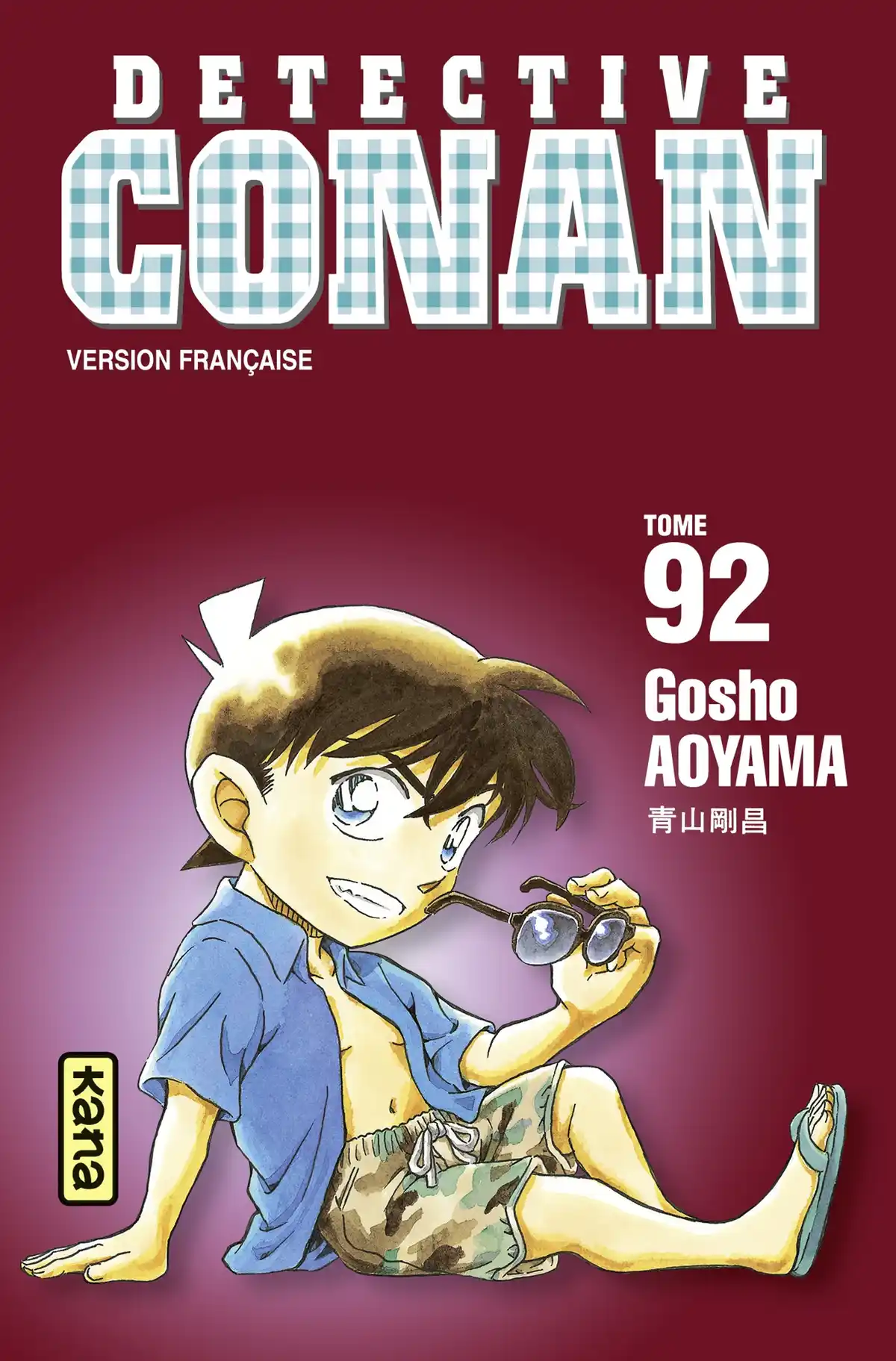 Détective Conan Volume 92 page 1