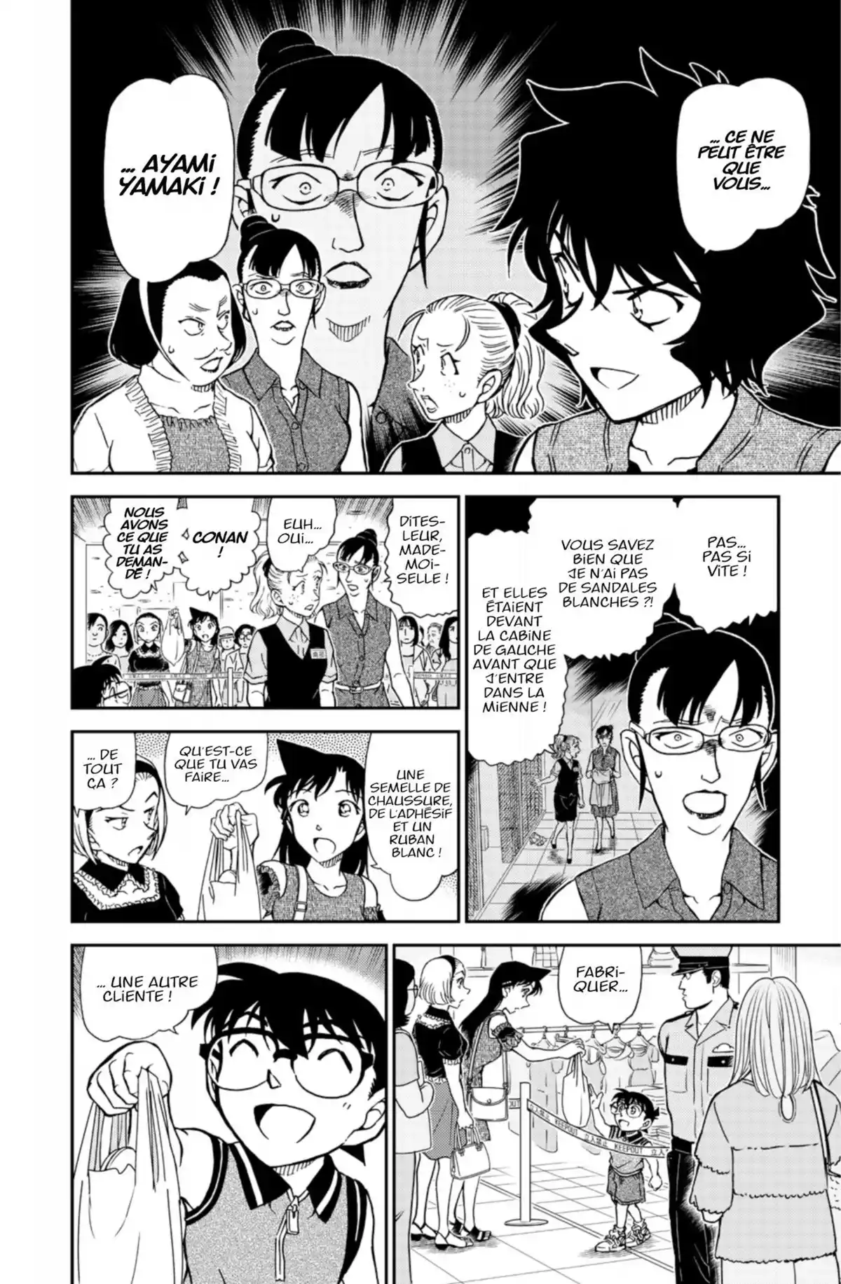 Détective Conan Volume 92 page 10