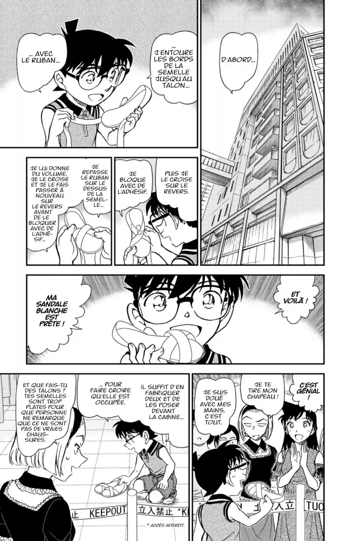 Détective Conan Volume 92 page 11