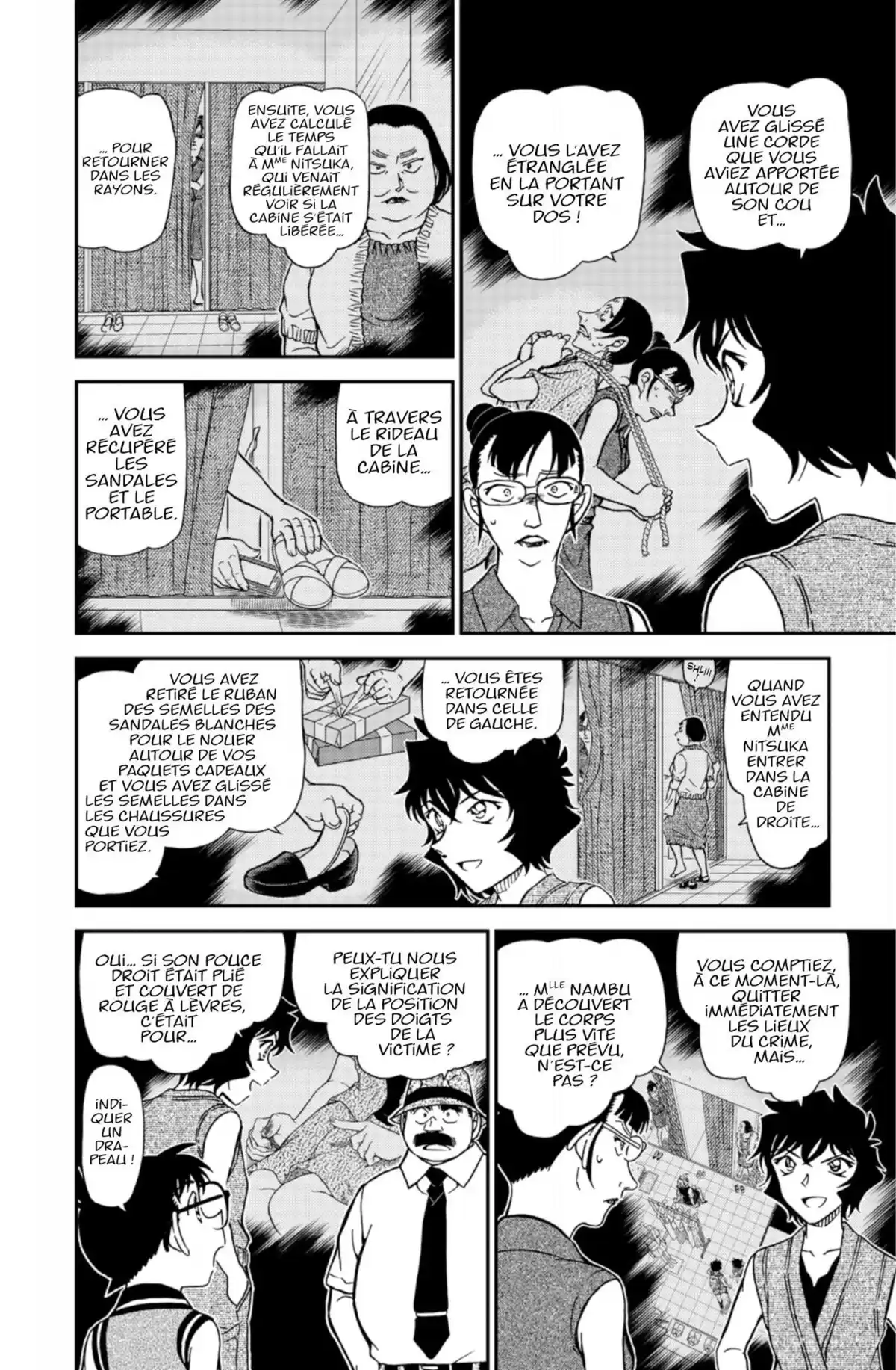 Détective Conan Volume 92 page 14