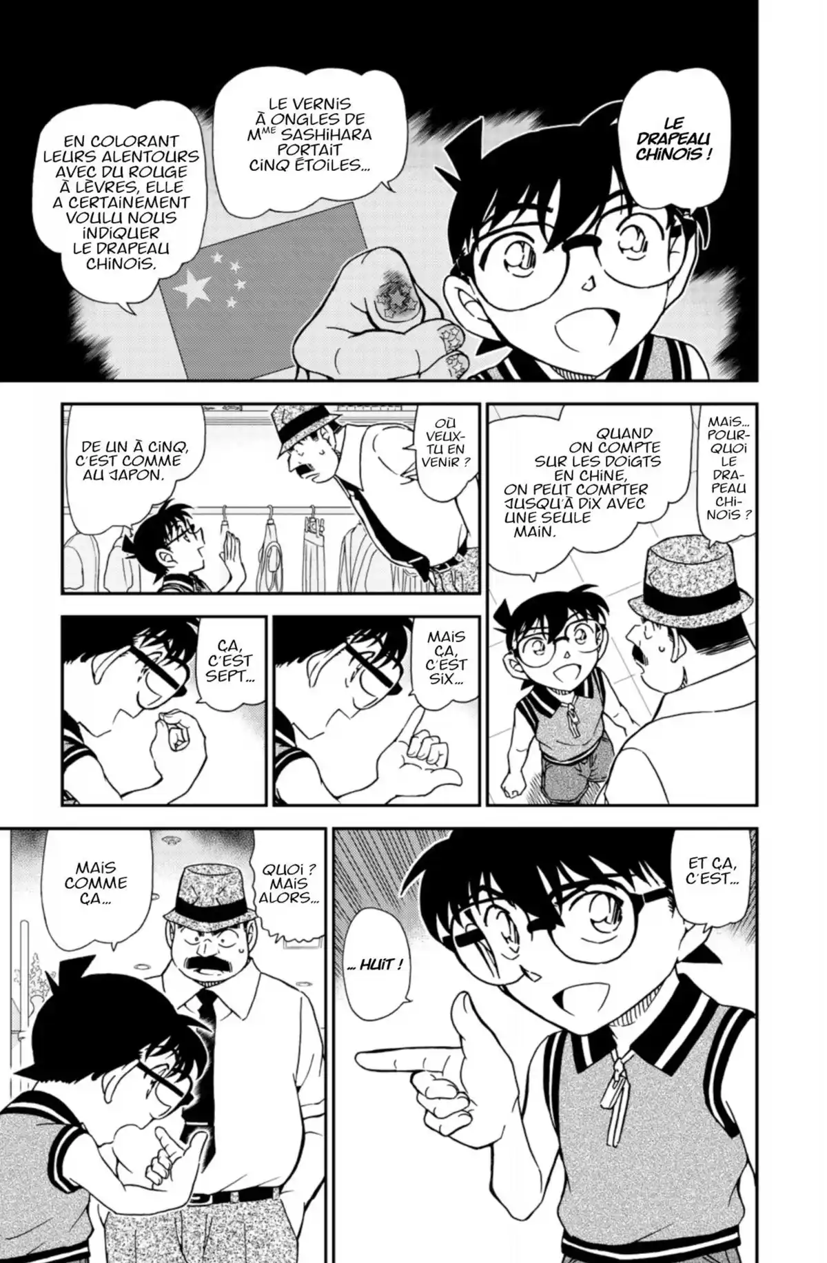 Détective Conan Volume 92 page 15