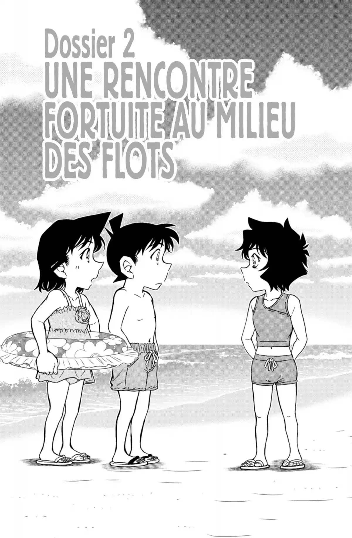 Détective Conan Volume 92 page 21