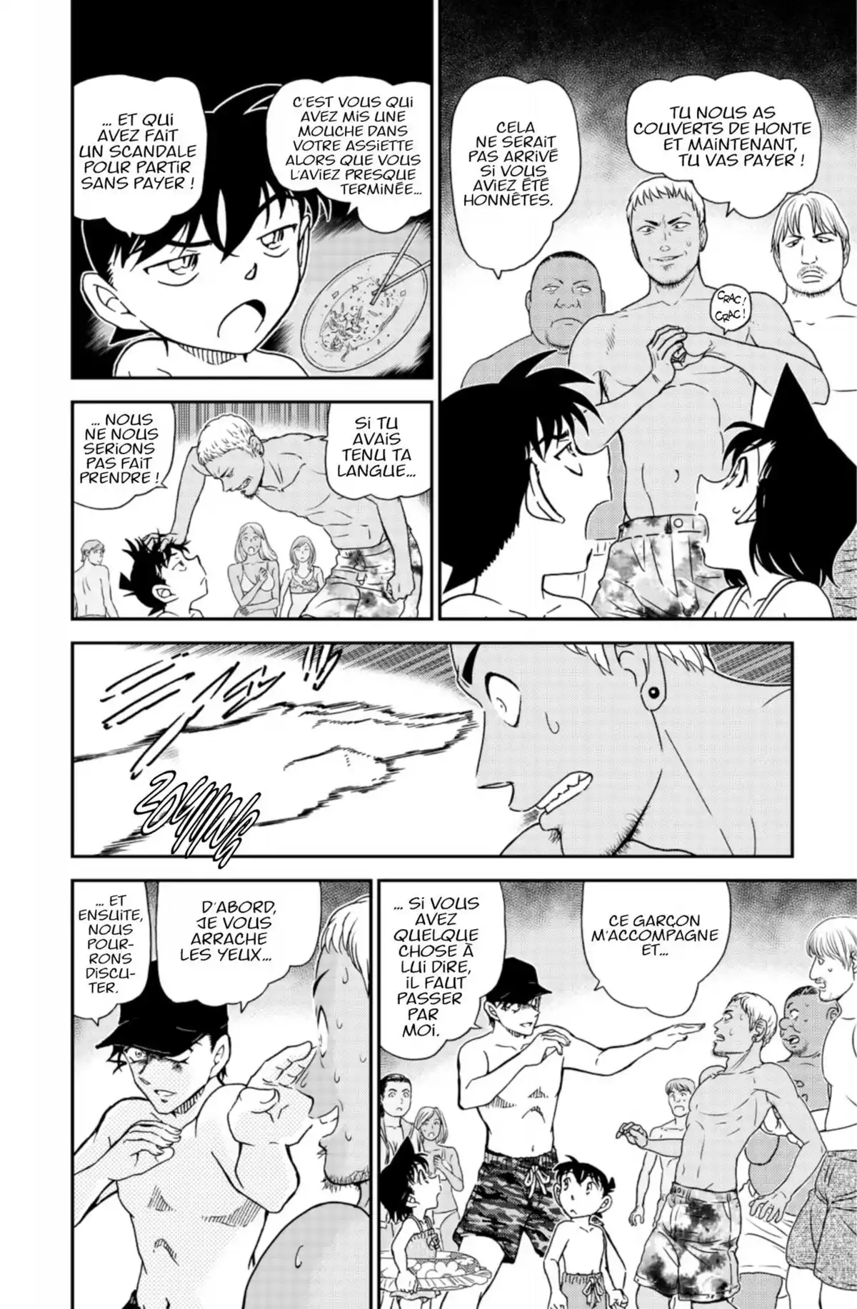 Détective Conan Volume 92 page 34