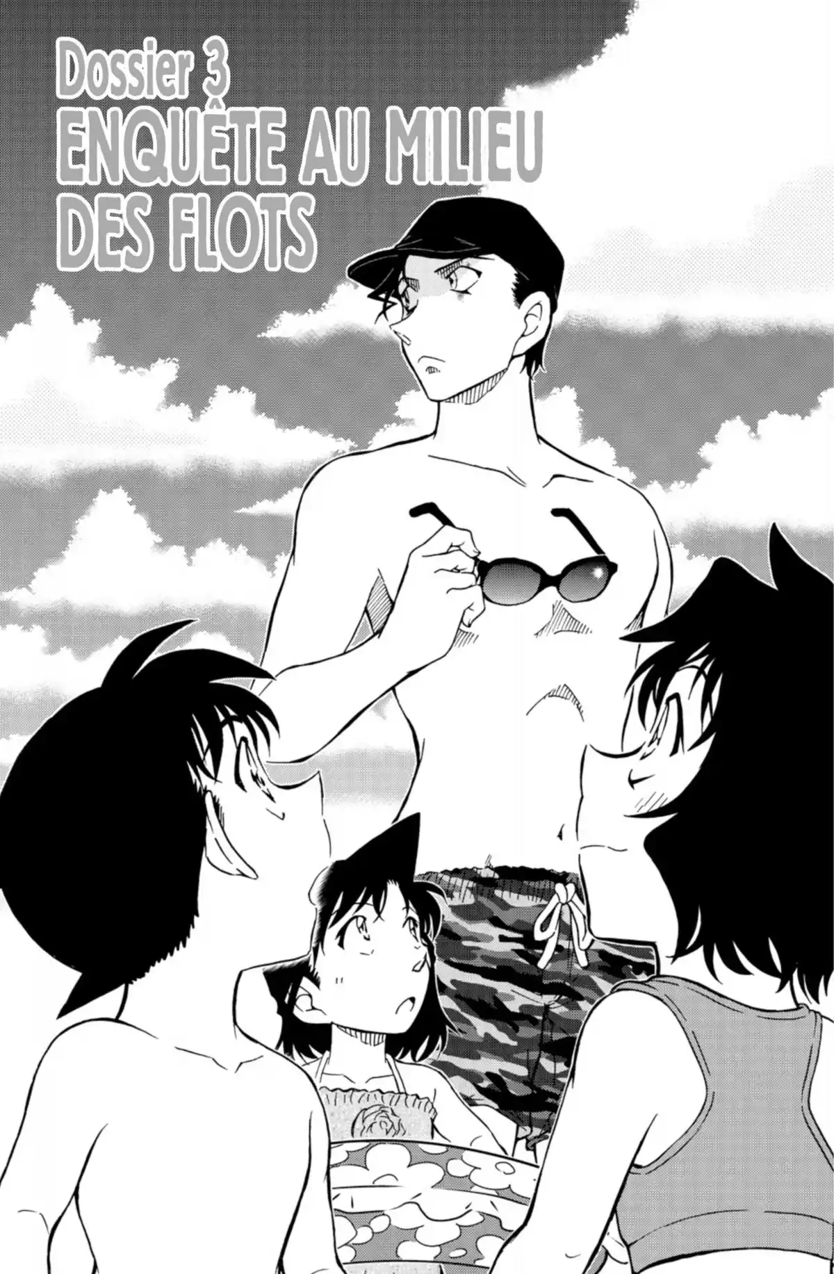 Détective Conan Volume 92 page 37