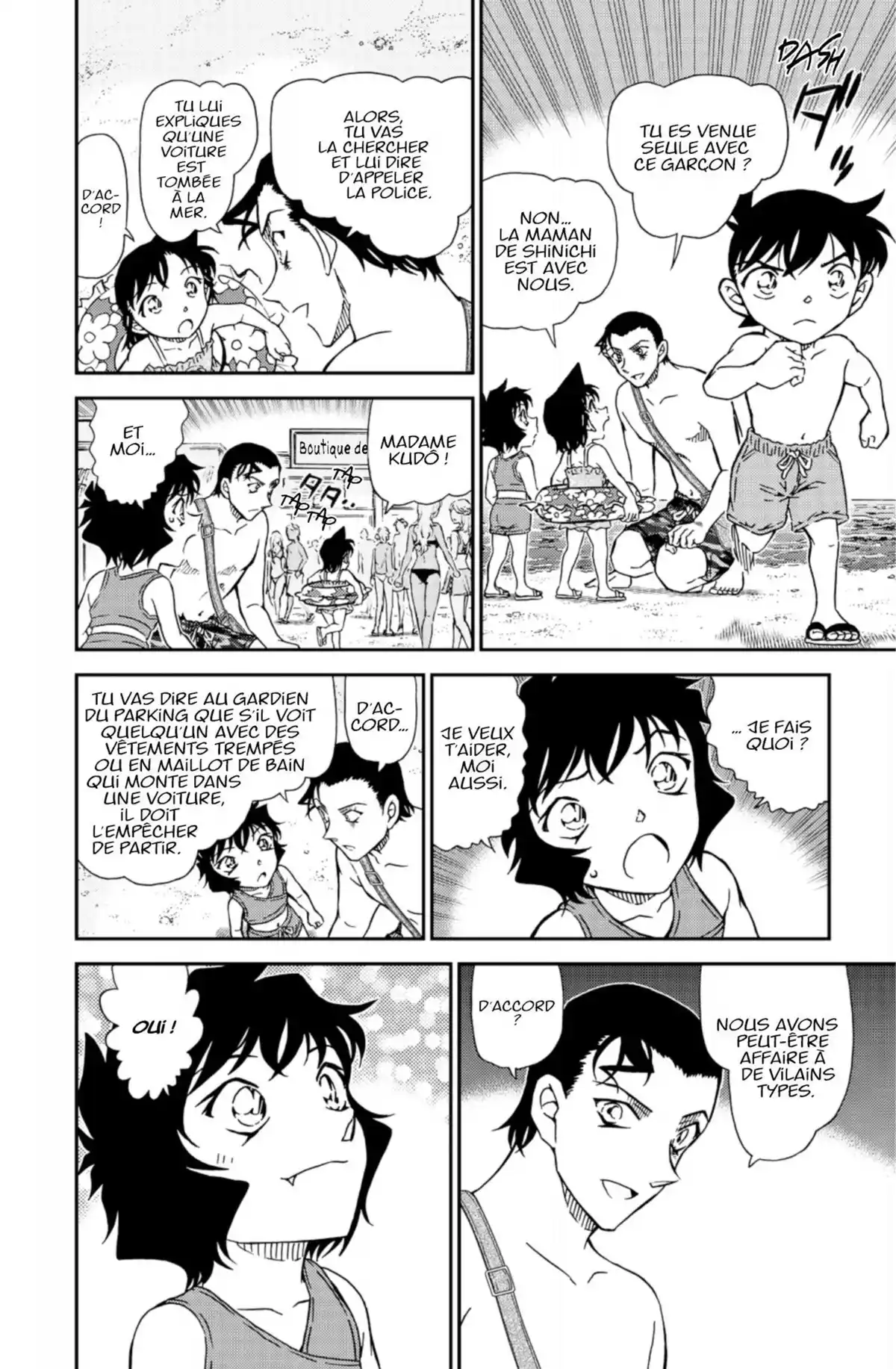 Détective Conan Volume 92 page 42