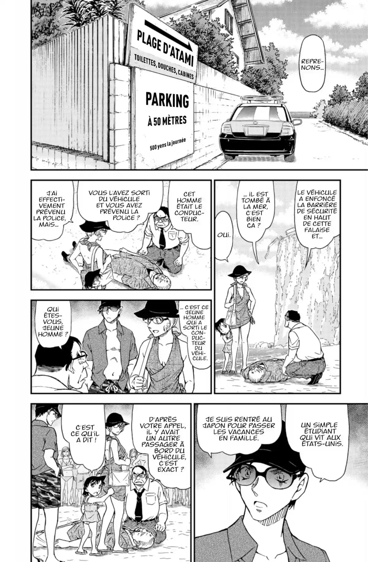 Détective Conan Volume 92 page 44