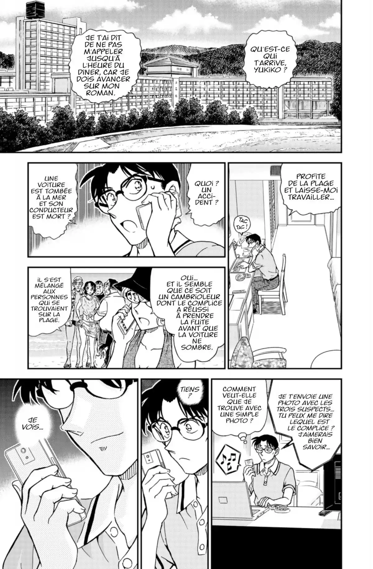 Détective Conan Volume 92 page 51