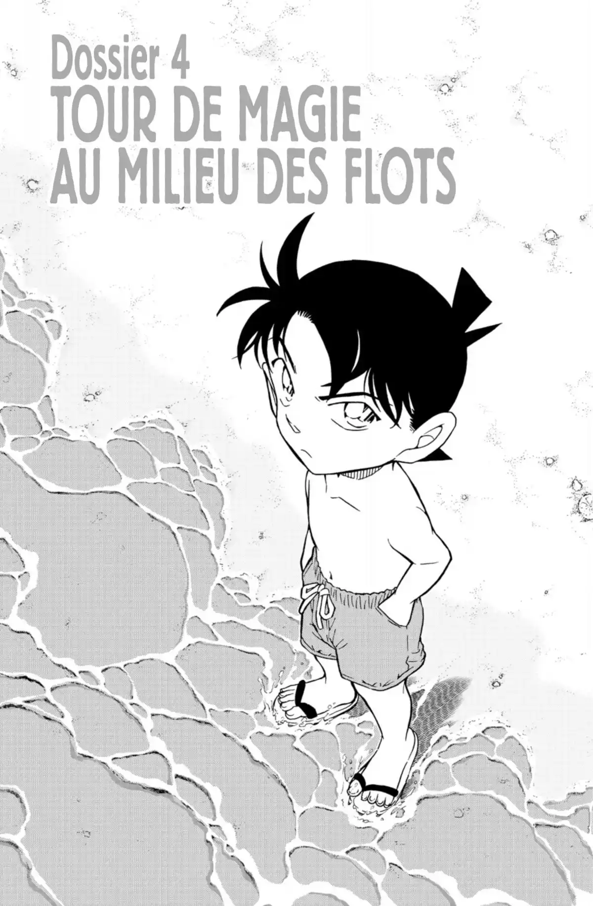 Détective Conan Volume 92 page 53