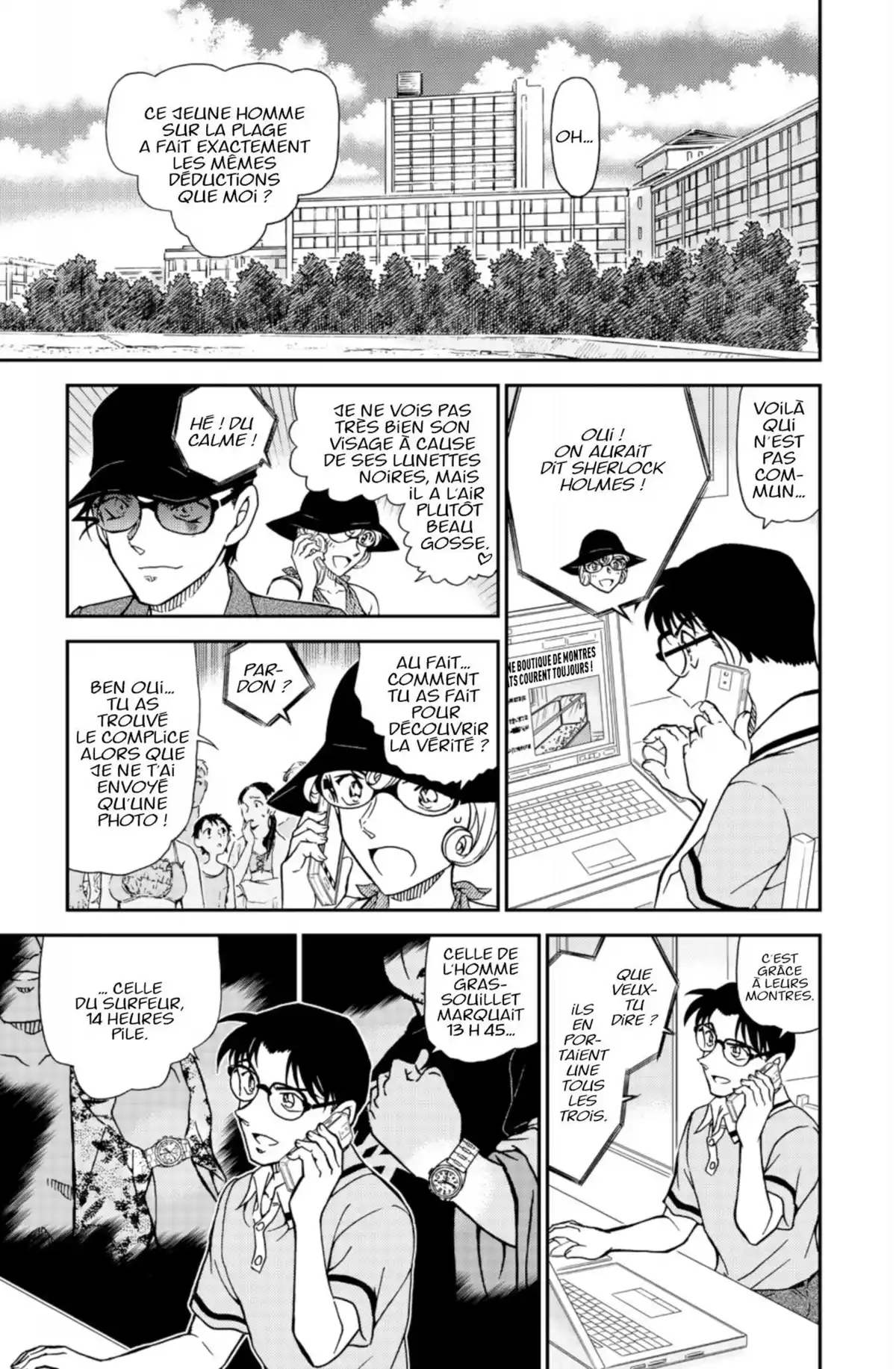 Détective Conan Volume 92 page 59