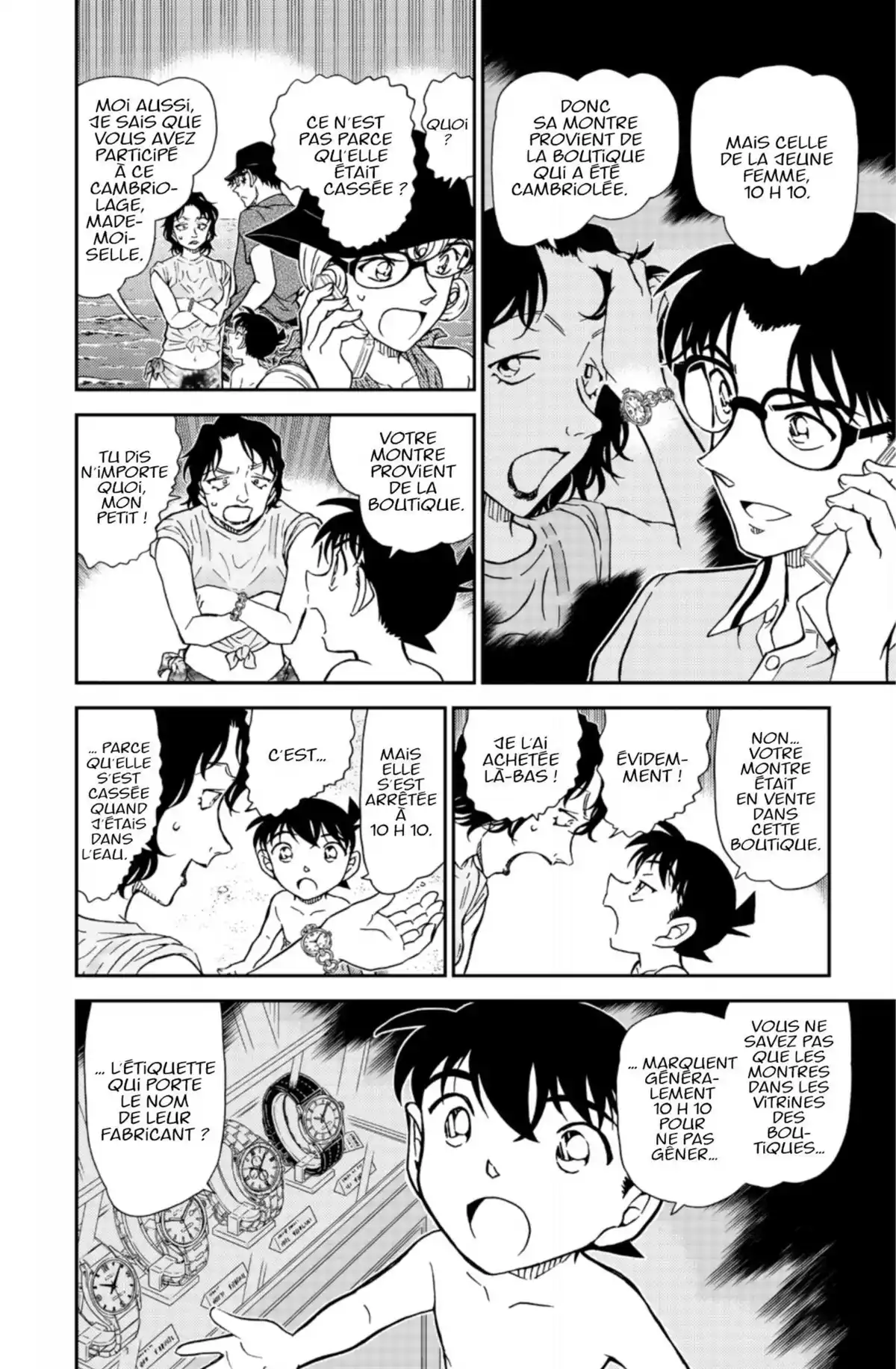 Détective Conan Volume 92 page 60