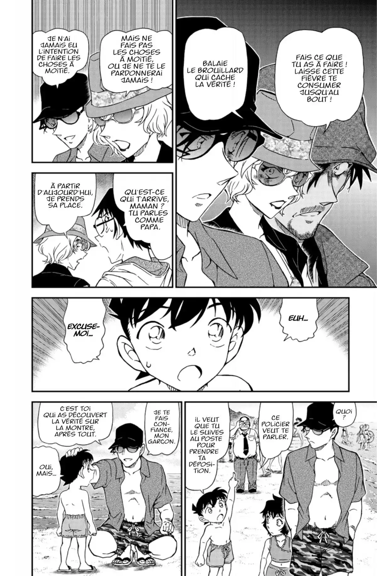 Détective Conan Volume 92 page 64