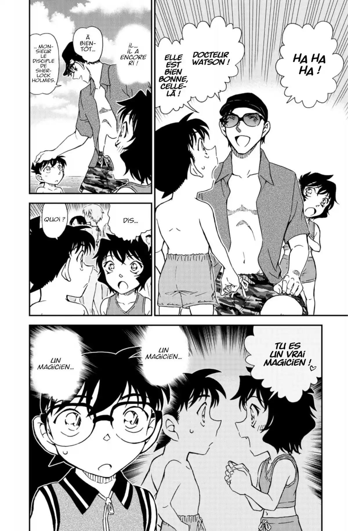 Détective Conan Volume 92 page 66