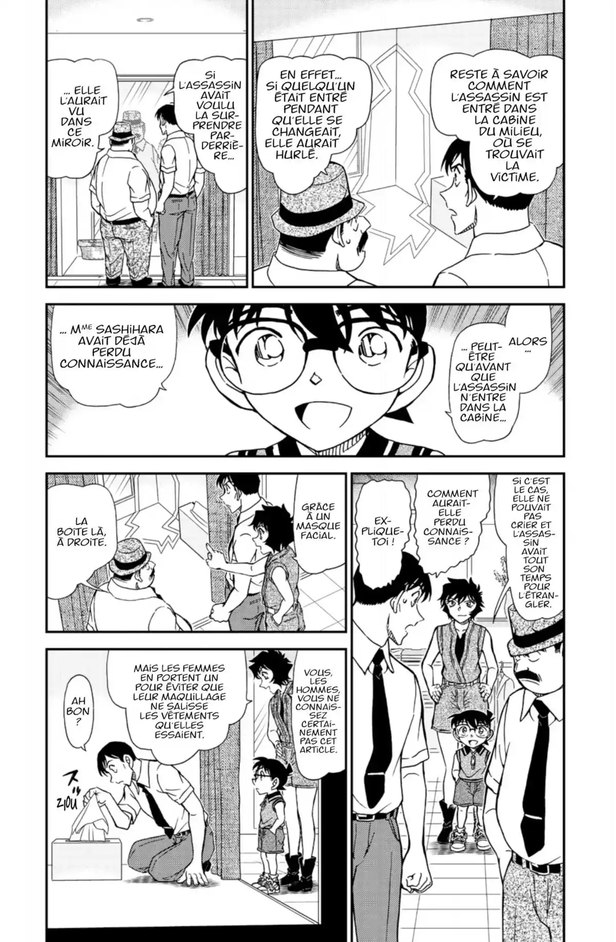 Détective Conan Volume 92 page 7