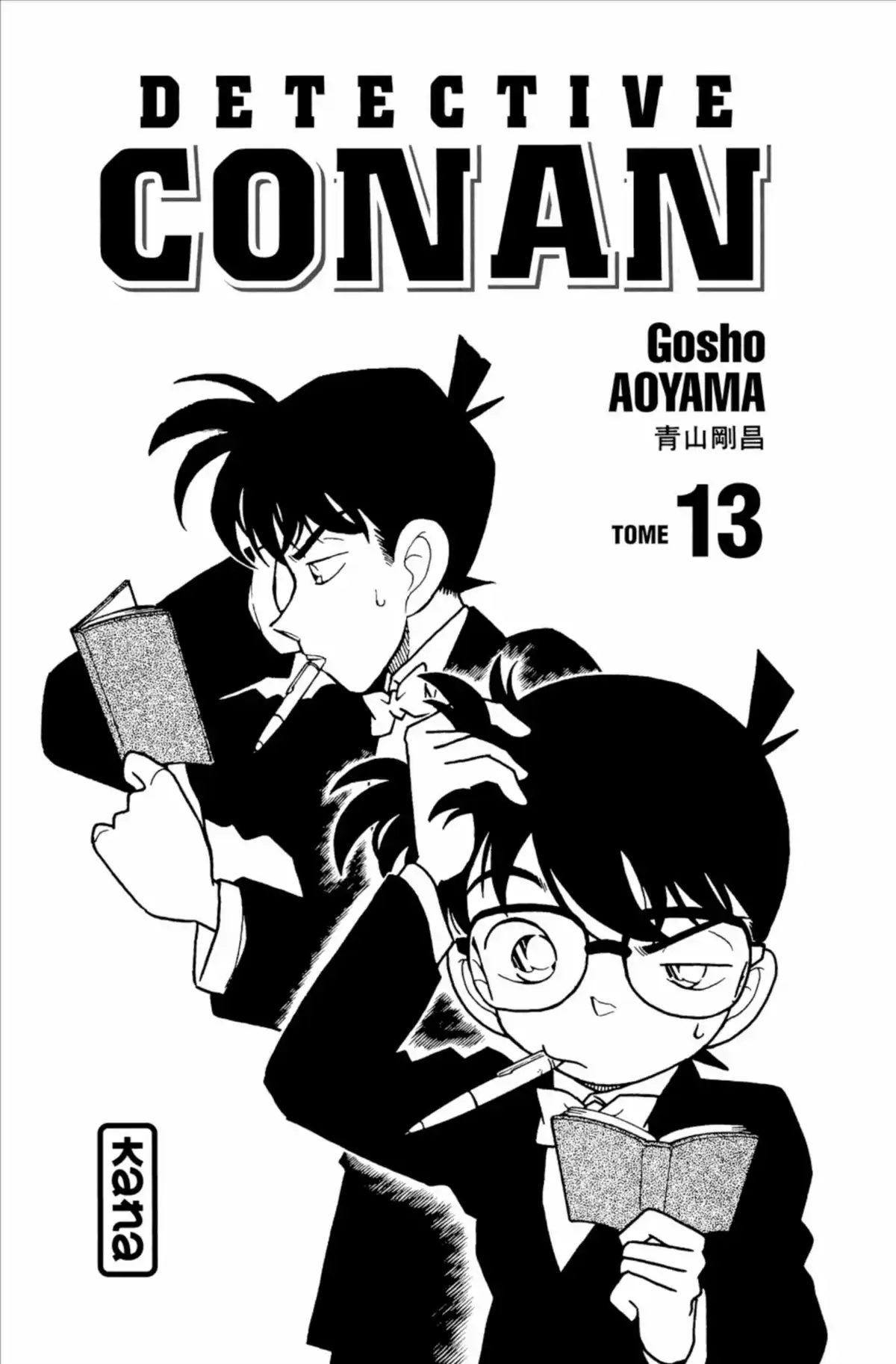 Détective Conan Volume 13 page 3