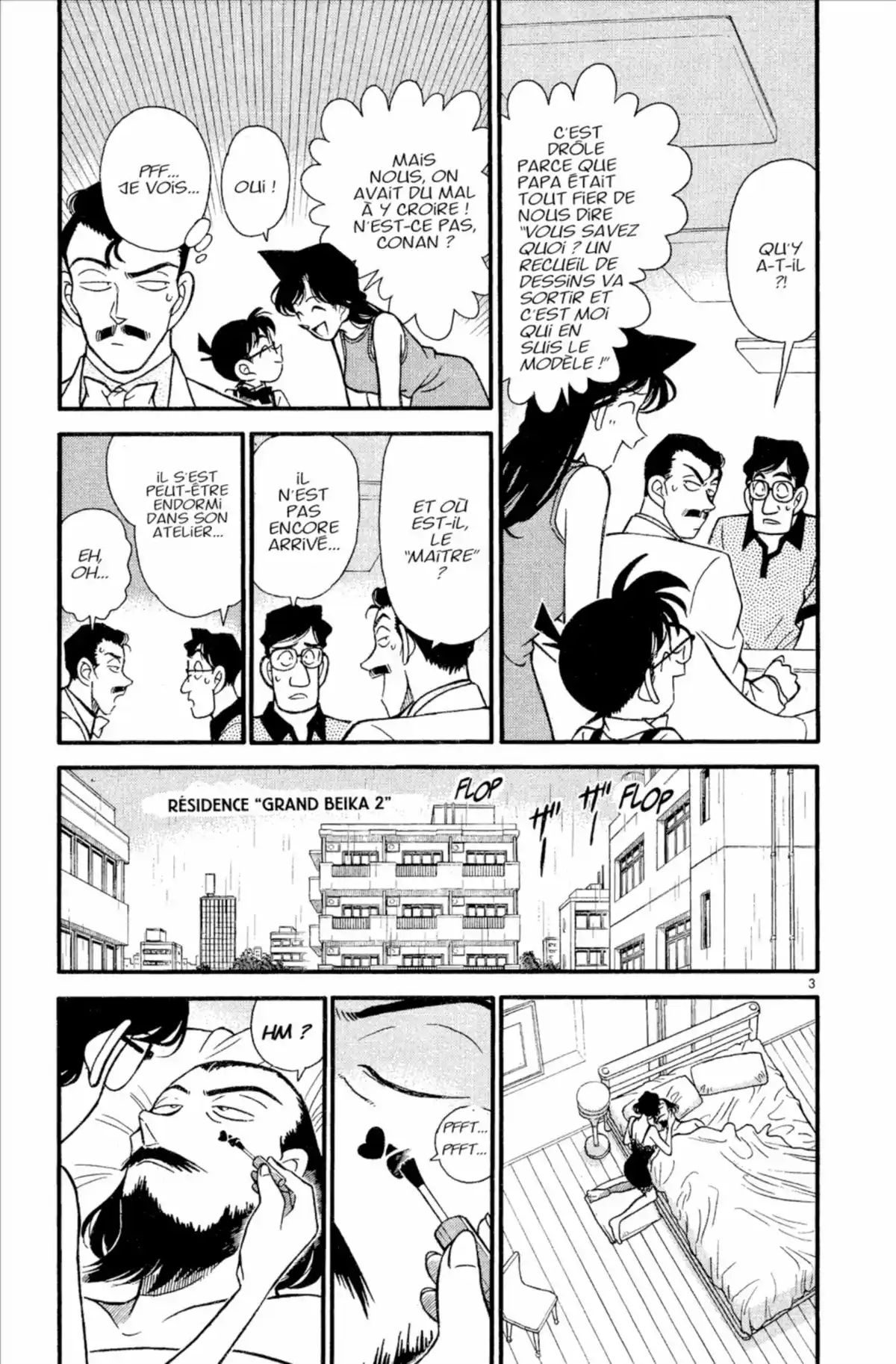 Détective Conan Volume 13 page 77