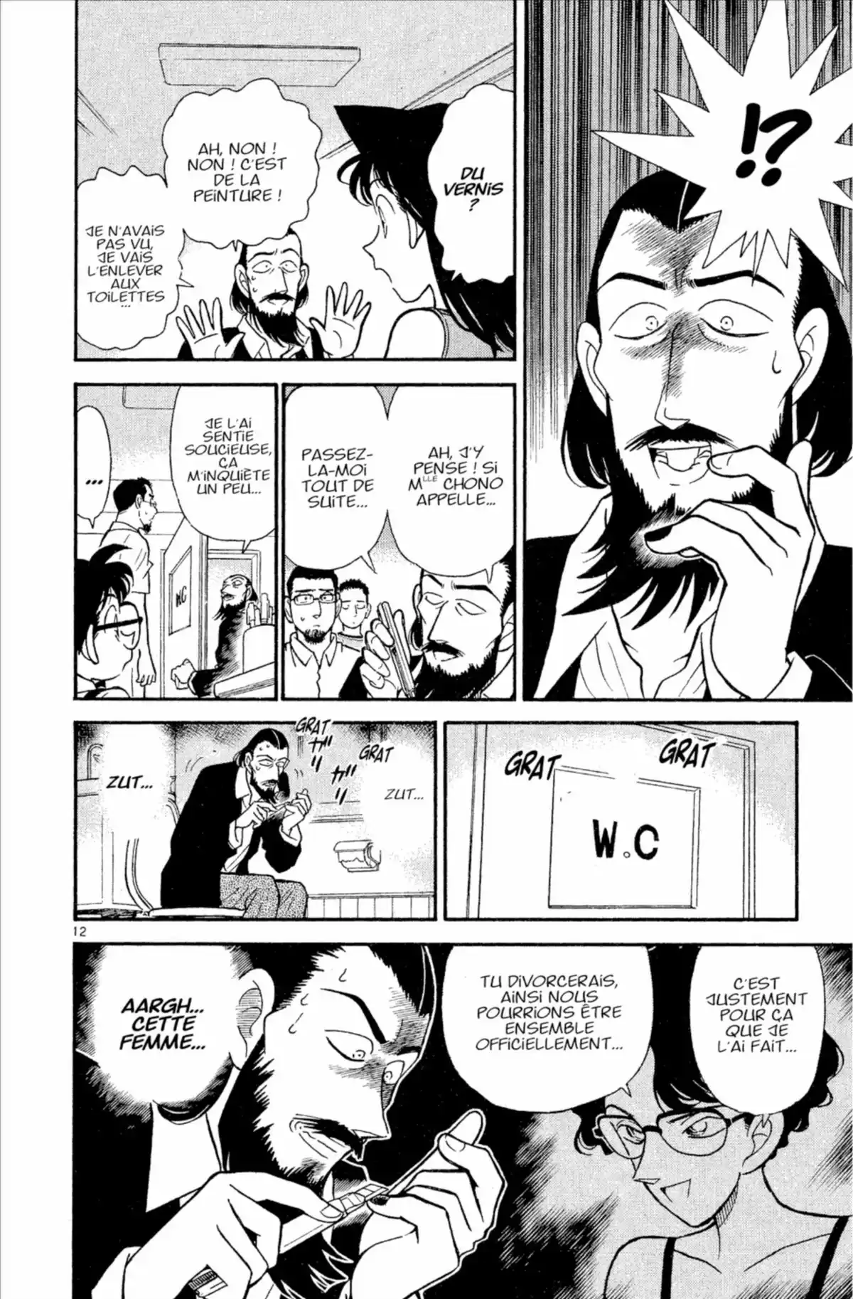 Détective Conan Volume 13 page 86