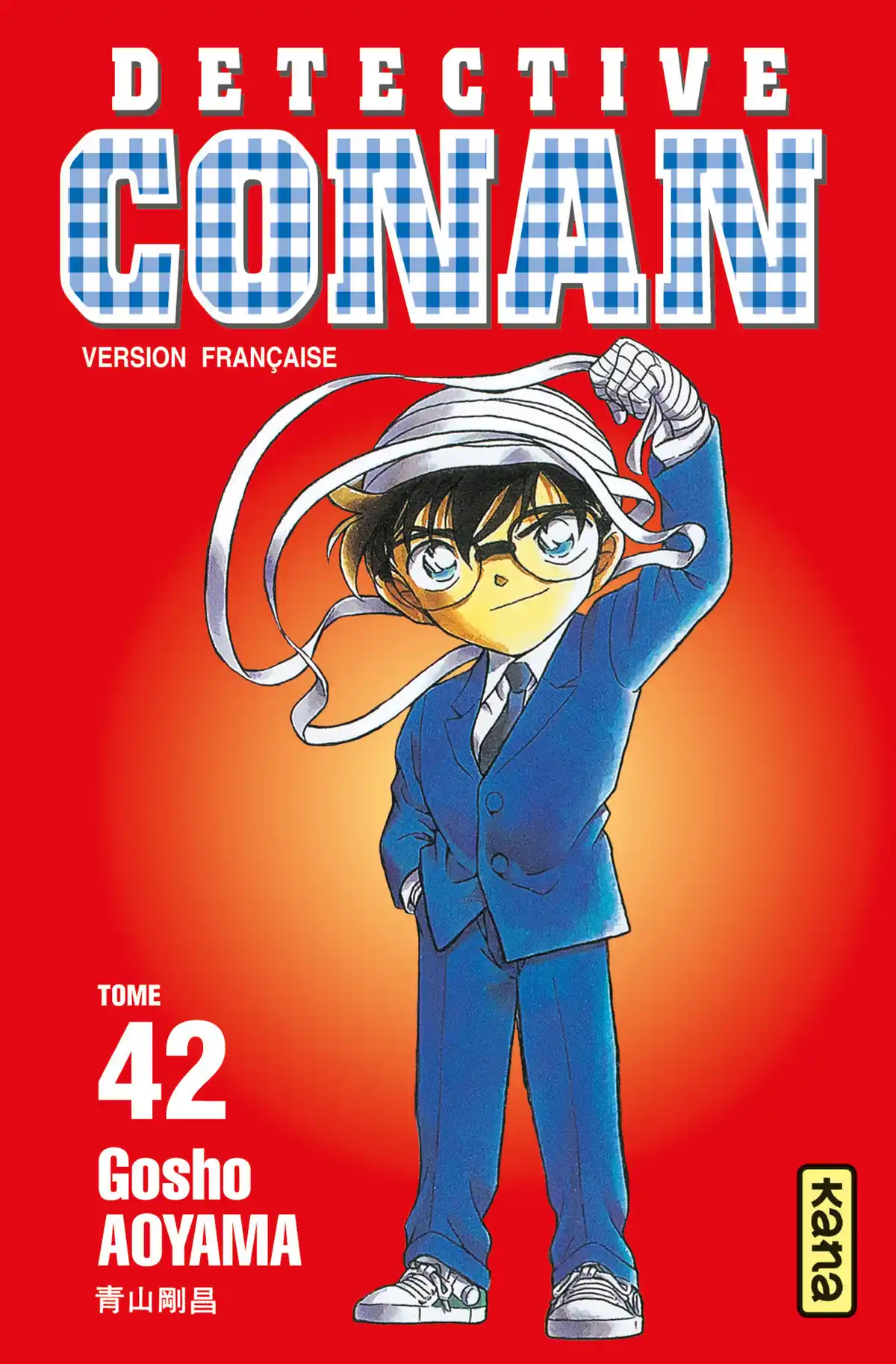 Détective Conan Volume 42 page 1