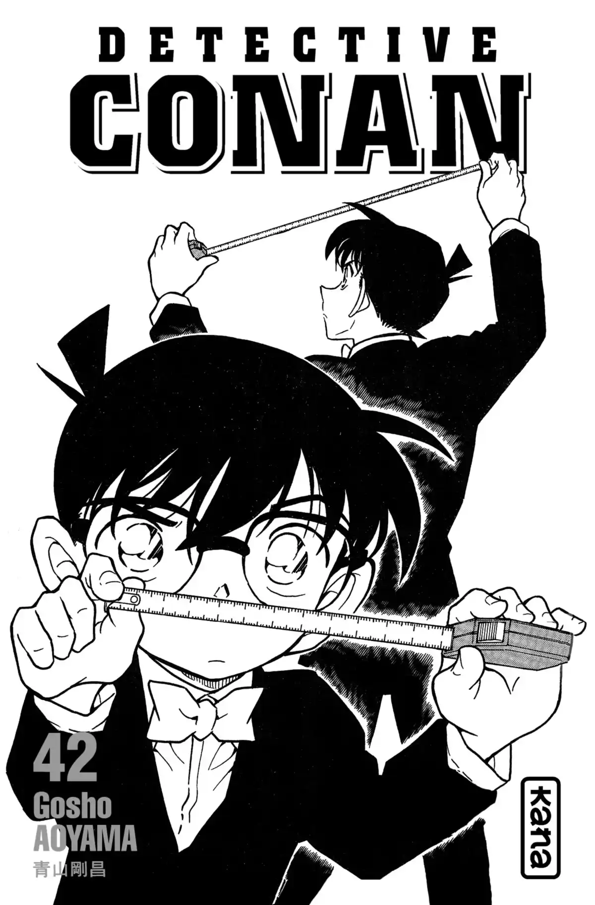 Détective Conan Volume 42 page 3