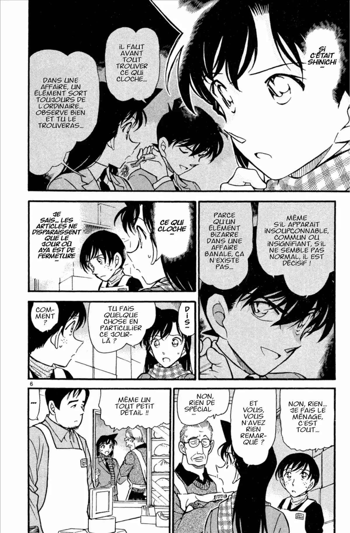 Détective Conan Volume 42 page 46