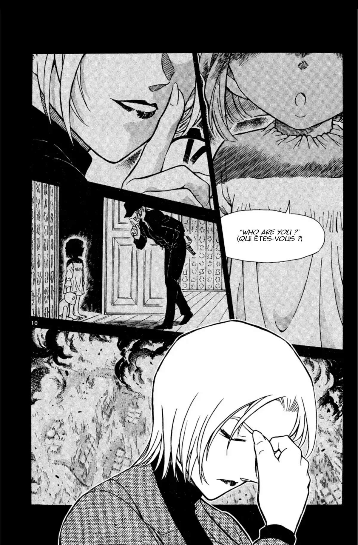 Détective Conan Volume 42 page 50