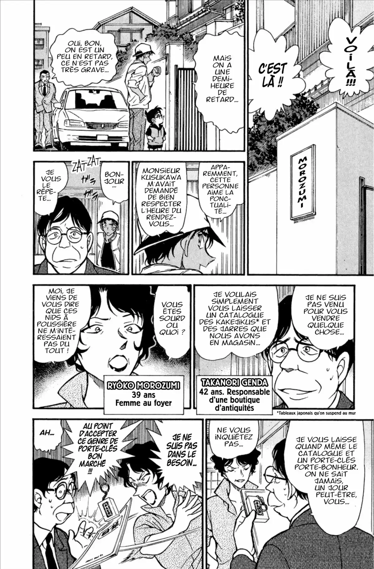 Détective Conan Volume 39 page 14