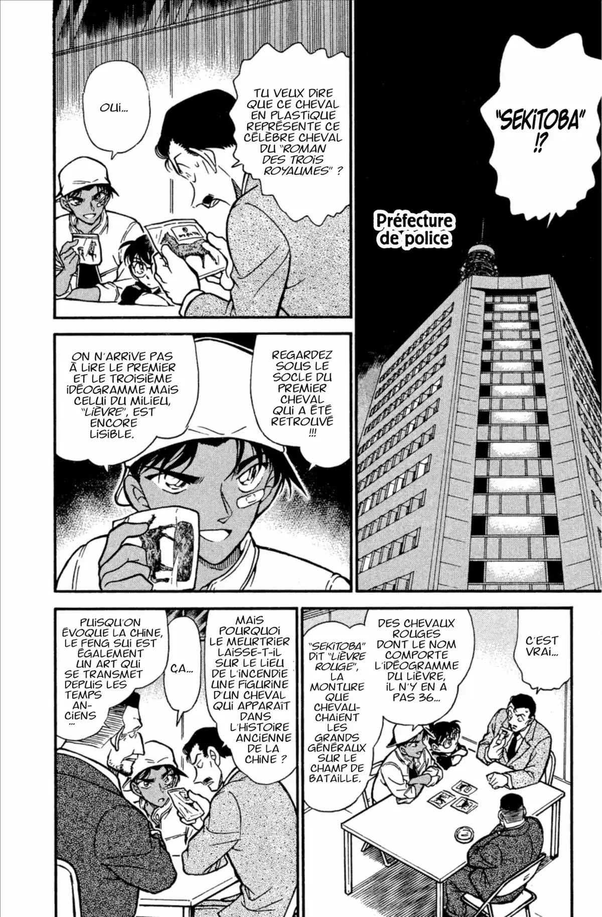 Détective Conan Volume 39 page 40