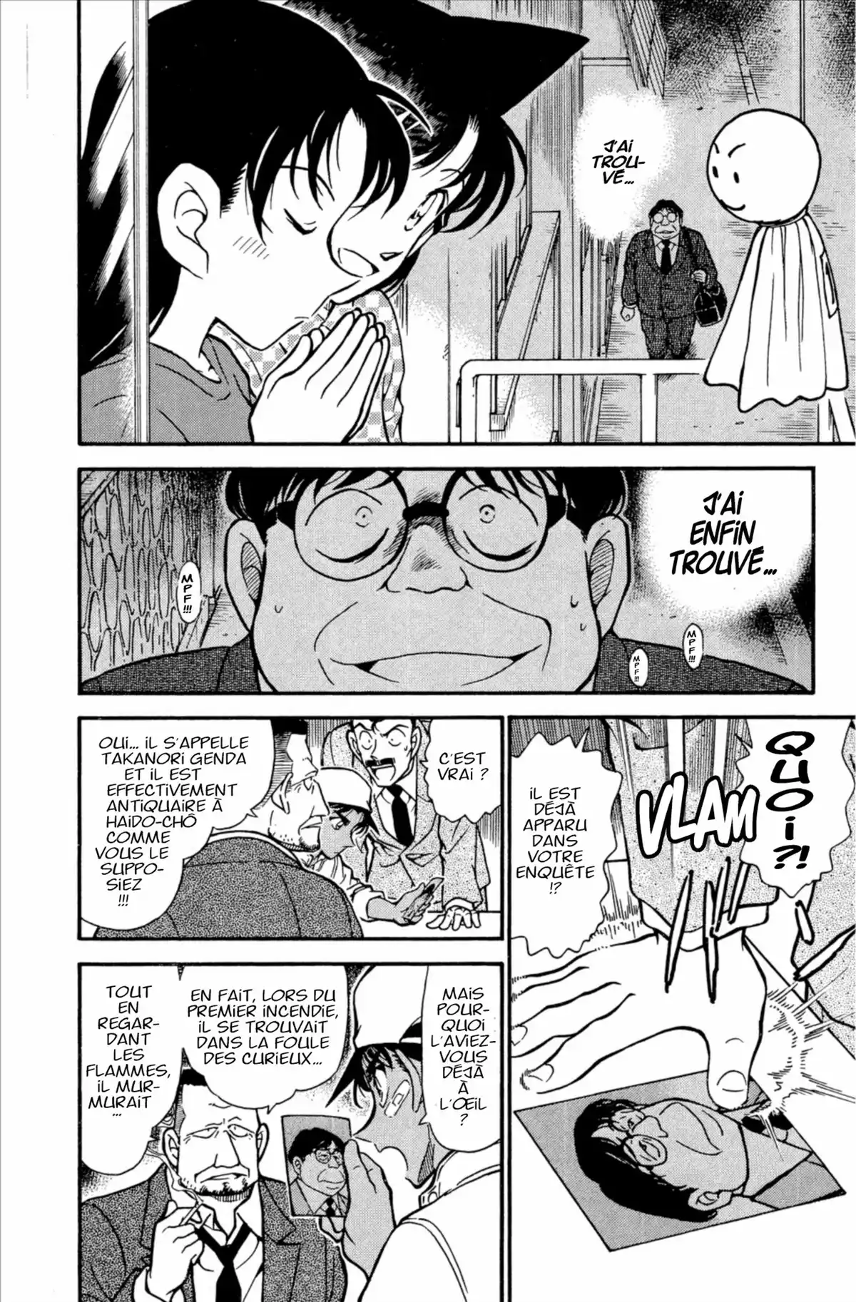 Détective Conan Volume 39 page 46