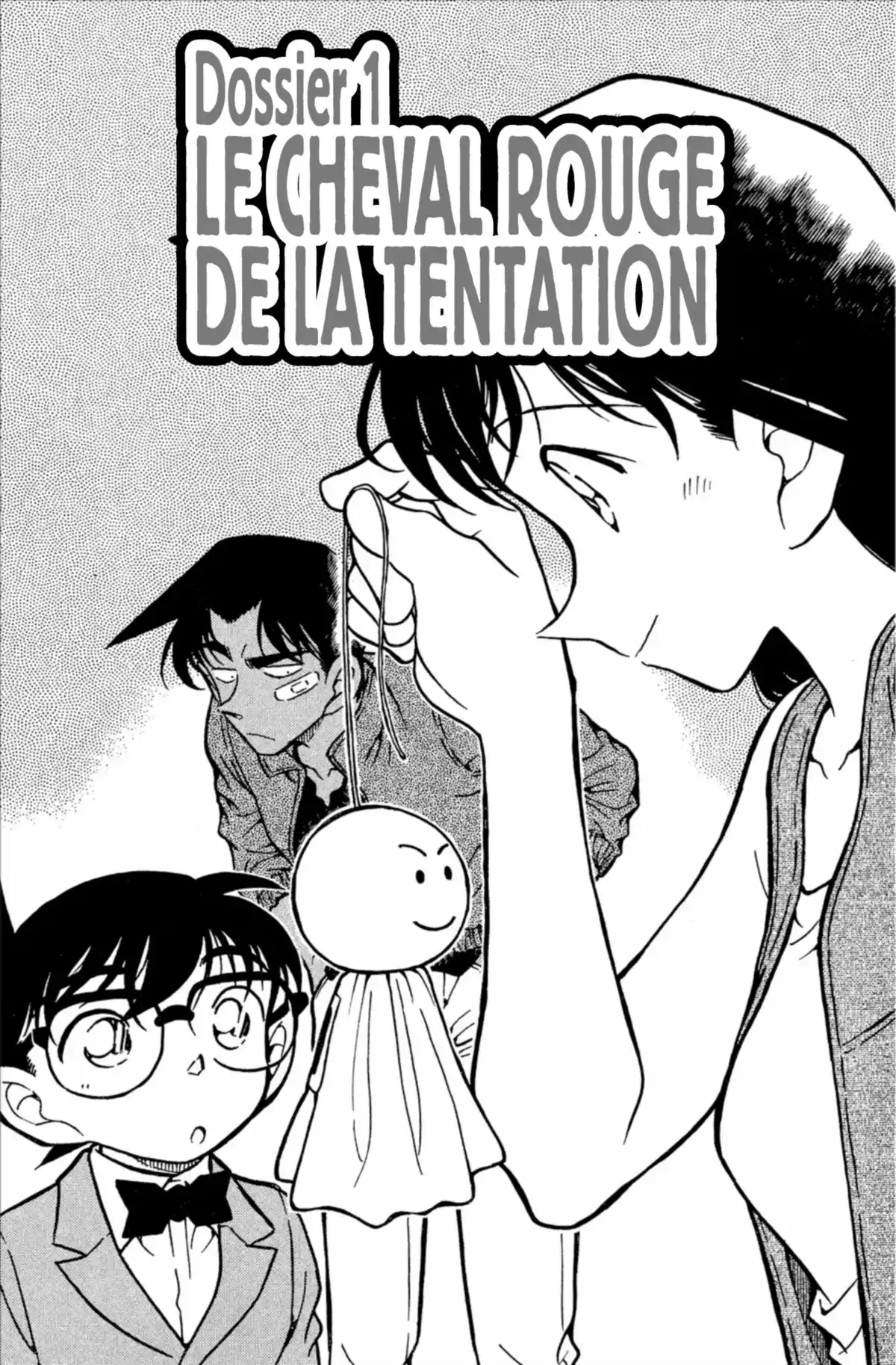 Détective Conan Volume 39 page 5