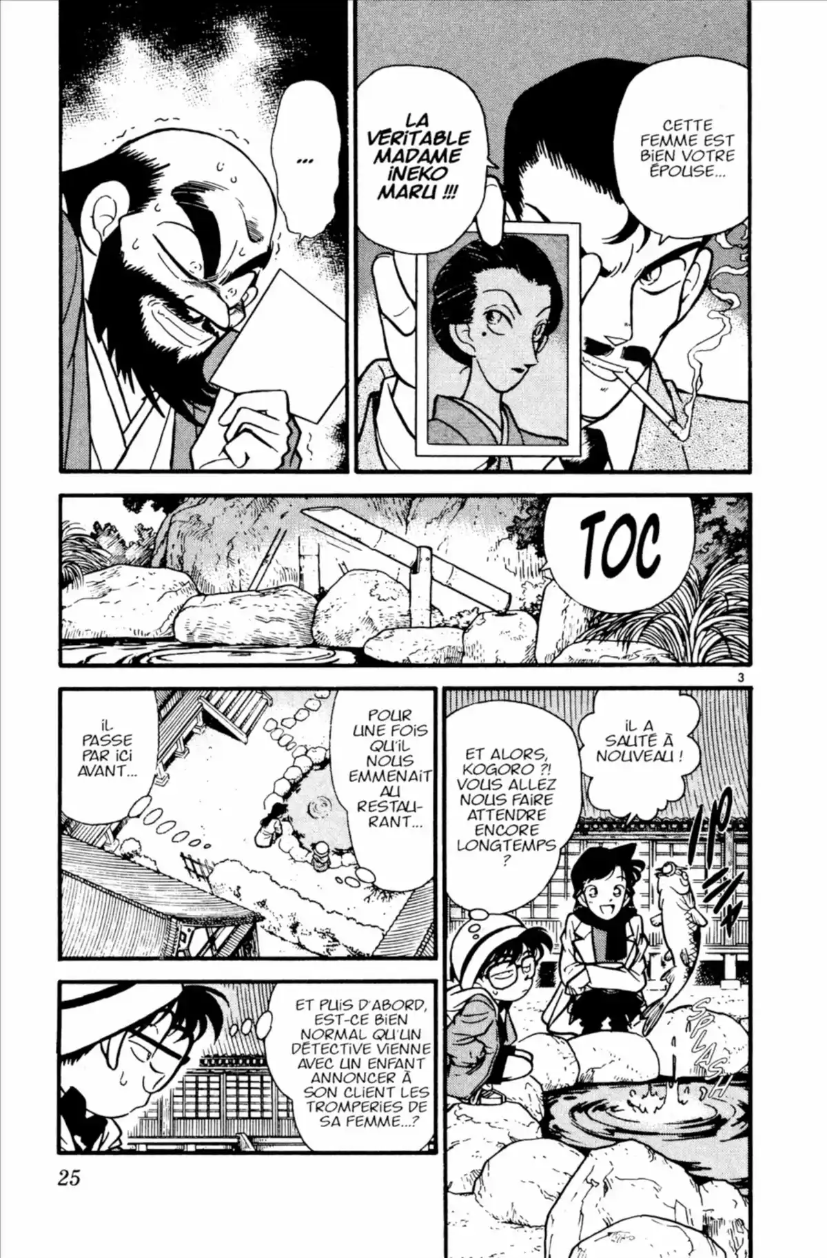 Détective Conan Volume 6 page 25