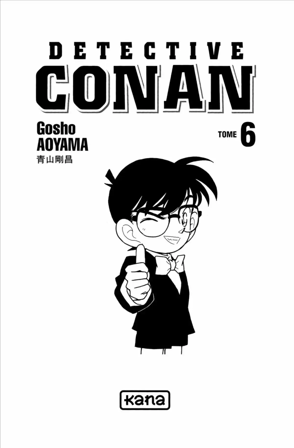 Détective Conan Volume 6 page 3