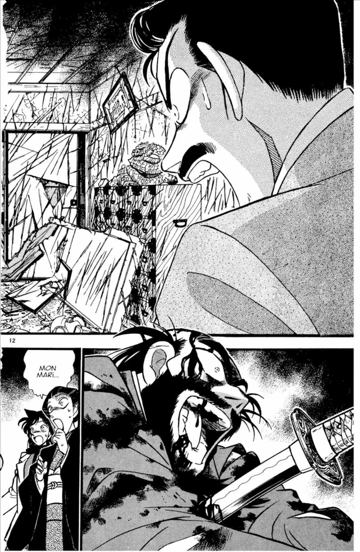 Détective Conan Volume 6 page 34