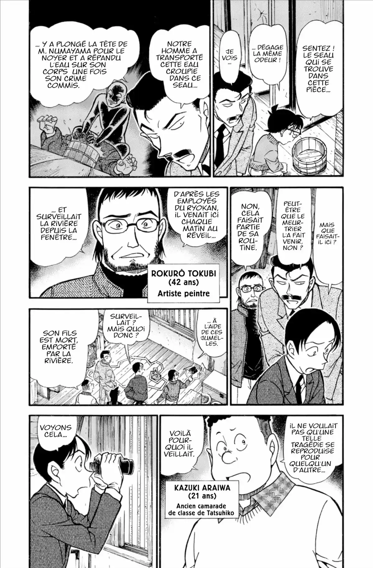 Détective Conan Volume 69 page 23