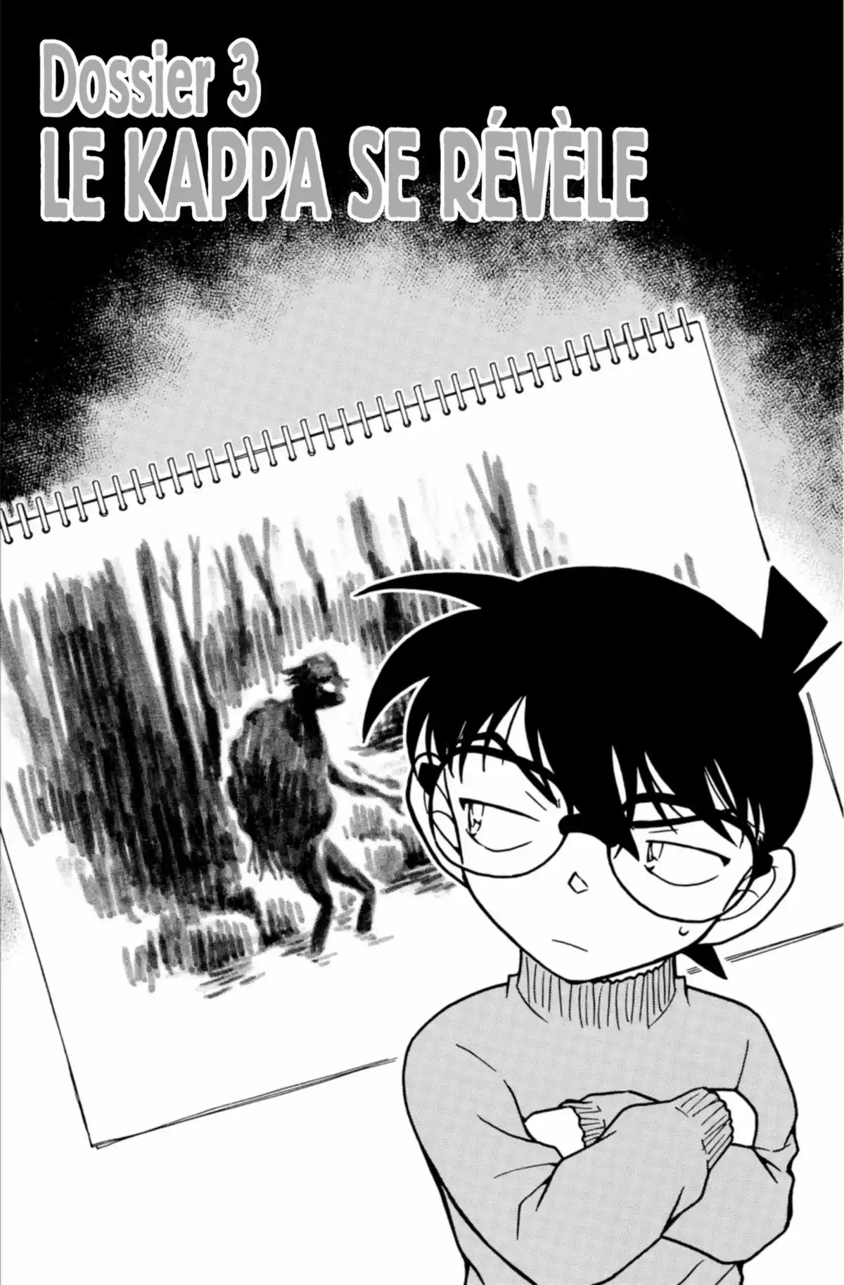 Détective Conan Volume 69 page 37