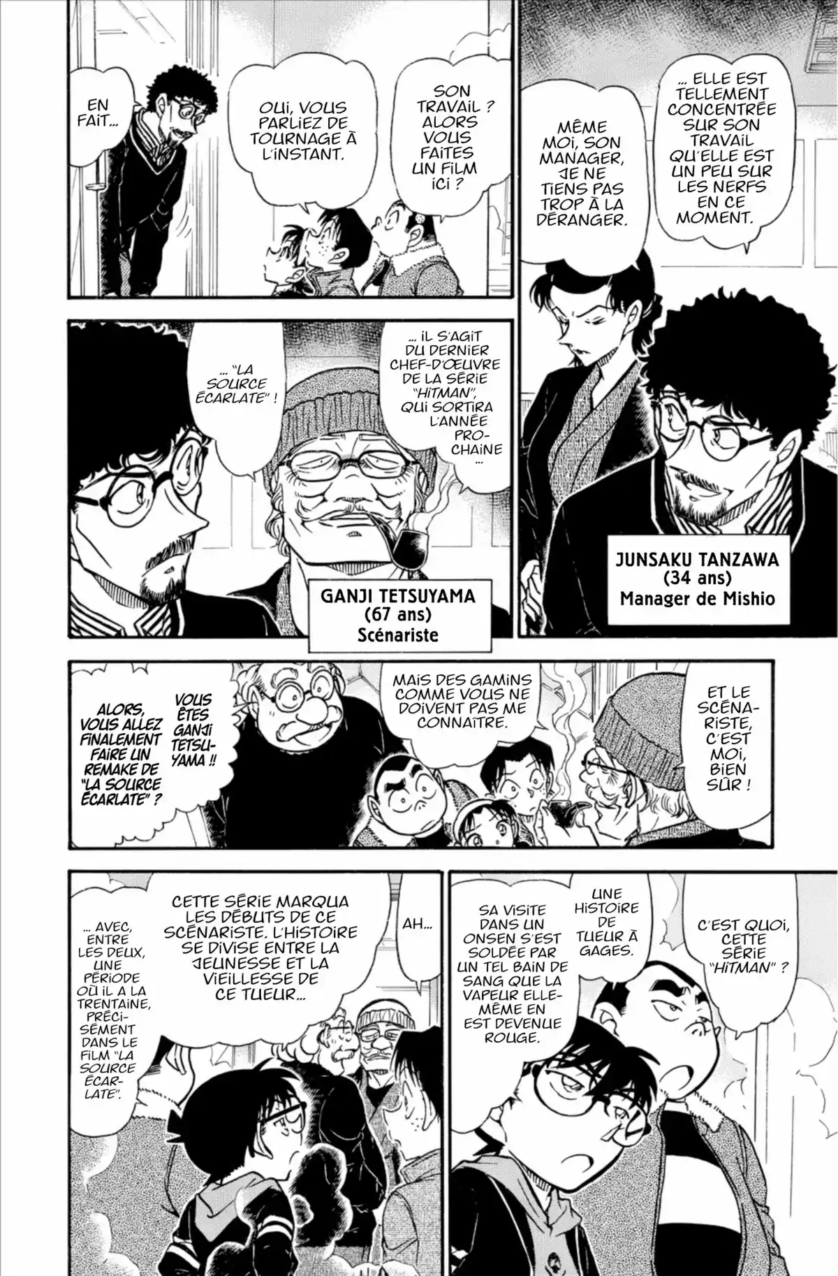 Détective Conan Volume 69 page 58
