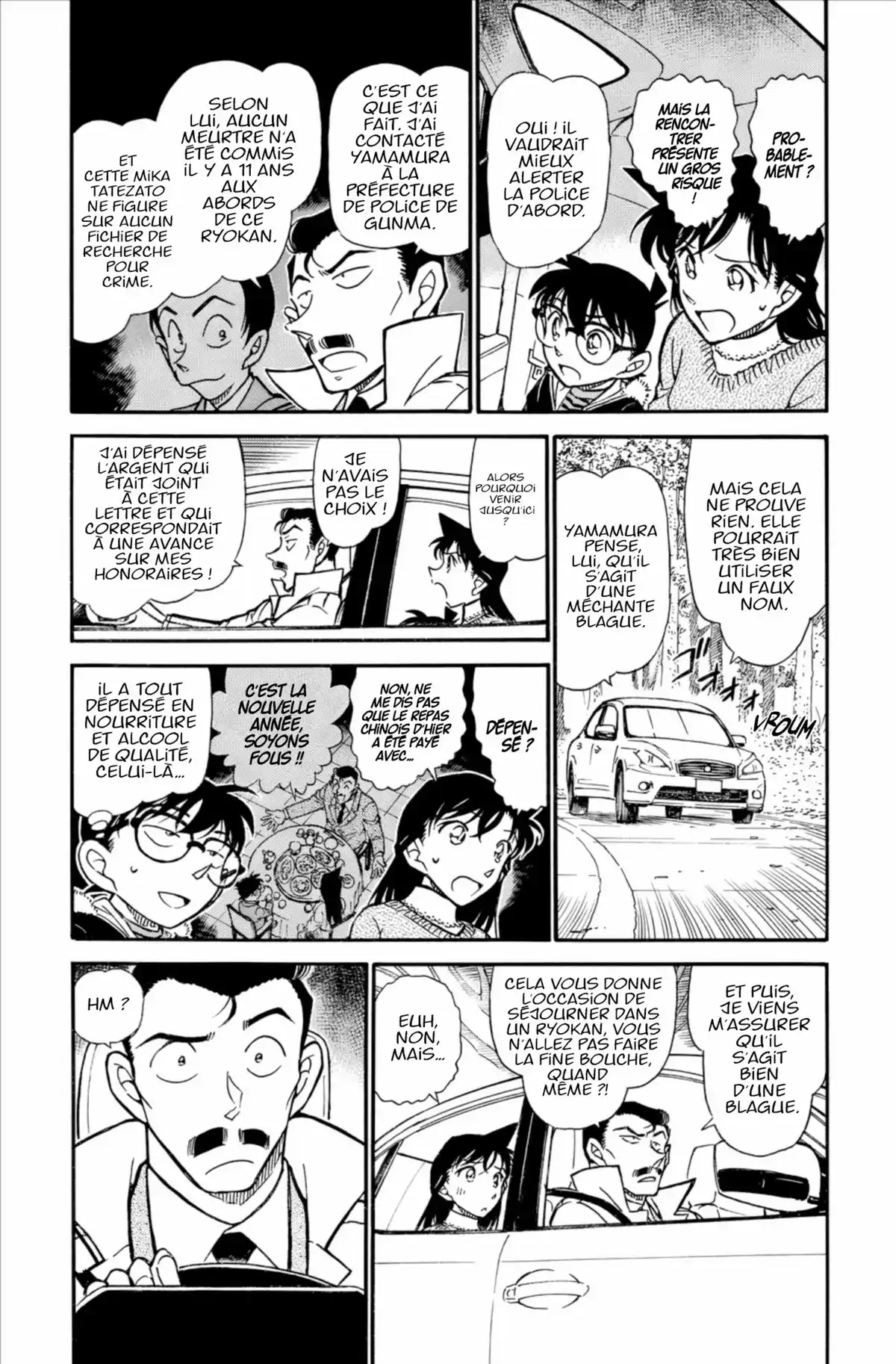 Détective Conan Volume 69 page 7