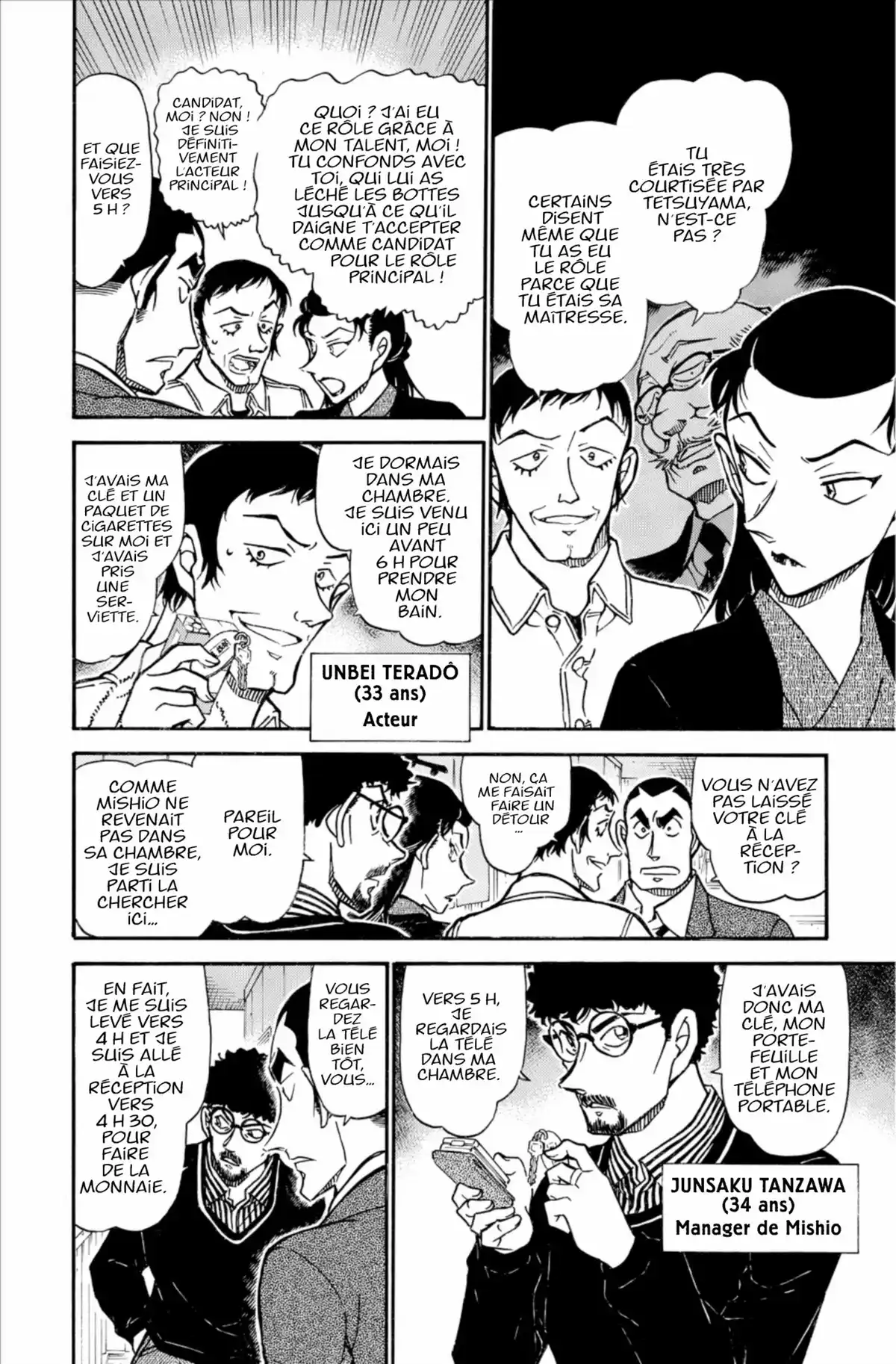 Détective Conan Volume 69 page 78