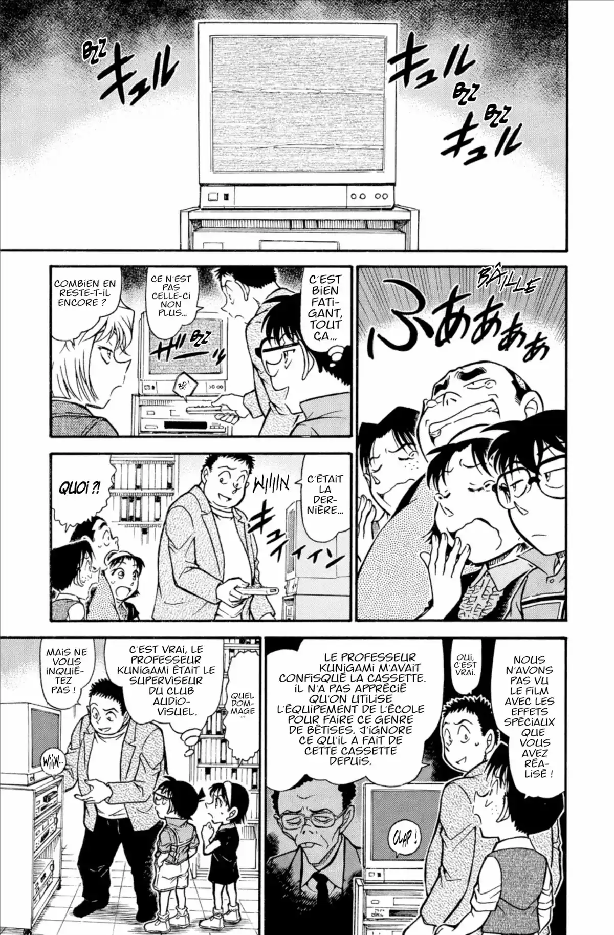 Détective Conan Volume 71 page 17