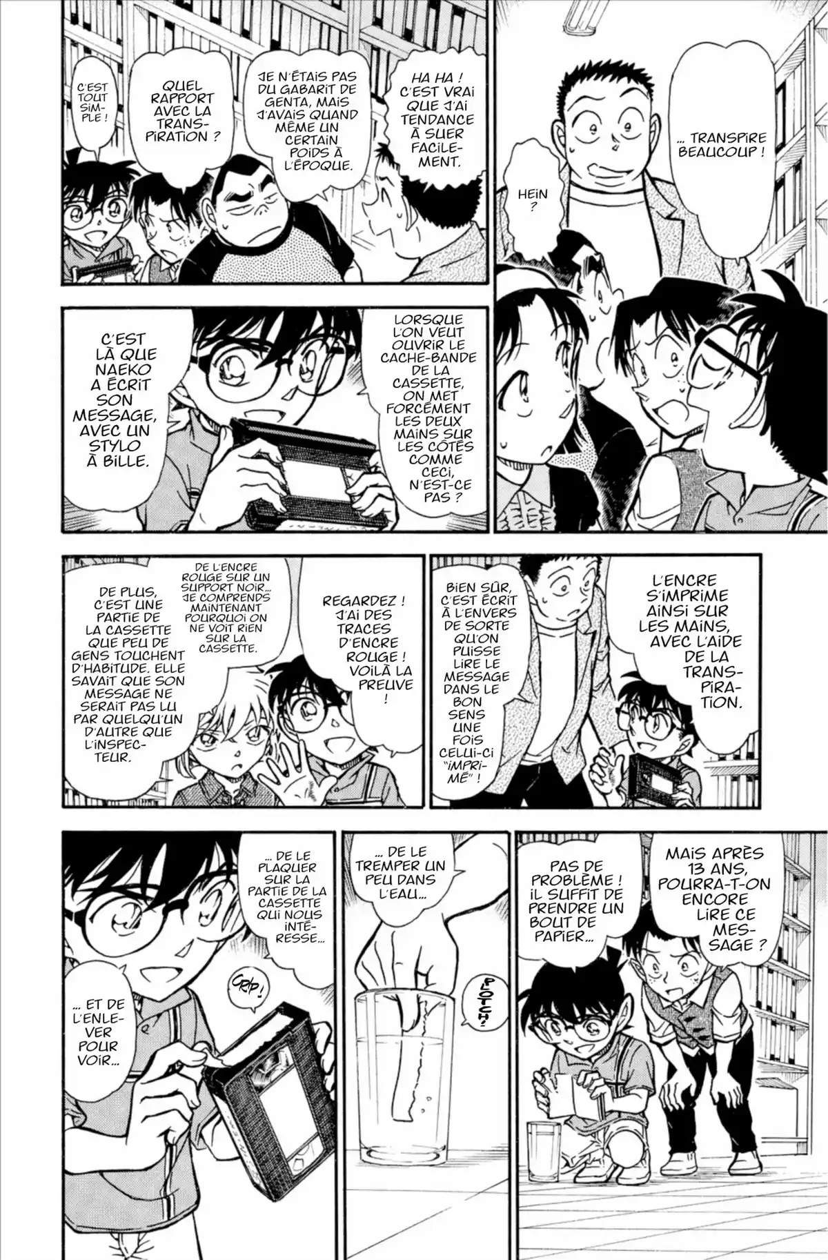 Détective Conan Volume 71 page 28