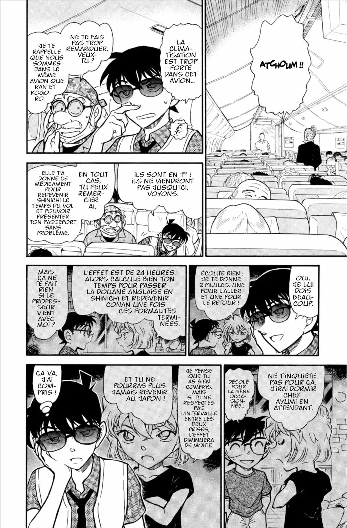 Détective Conan Volume 71 page 44