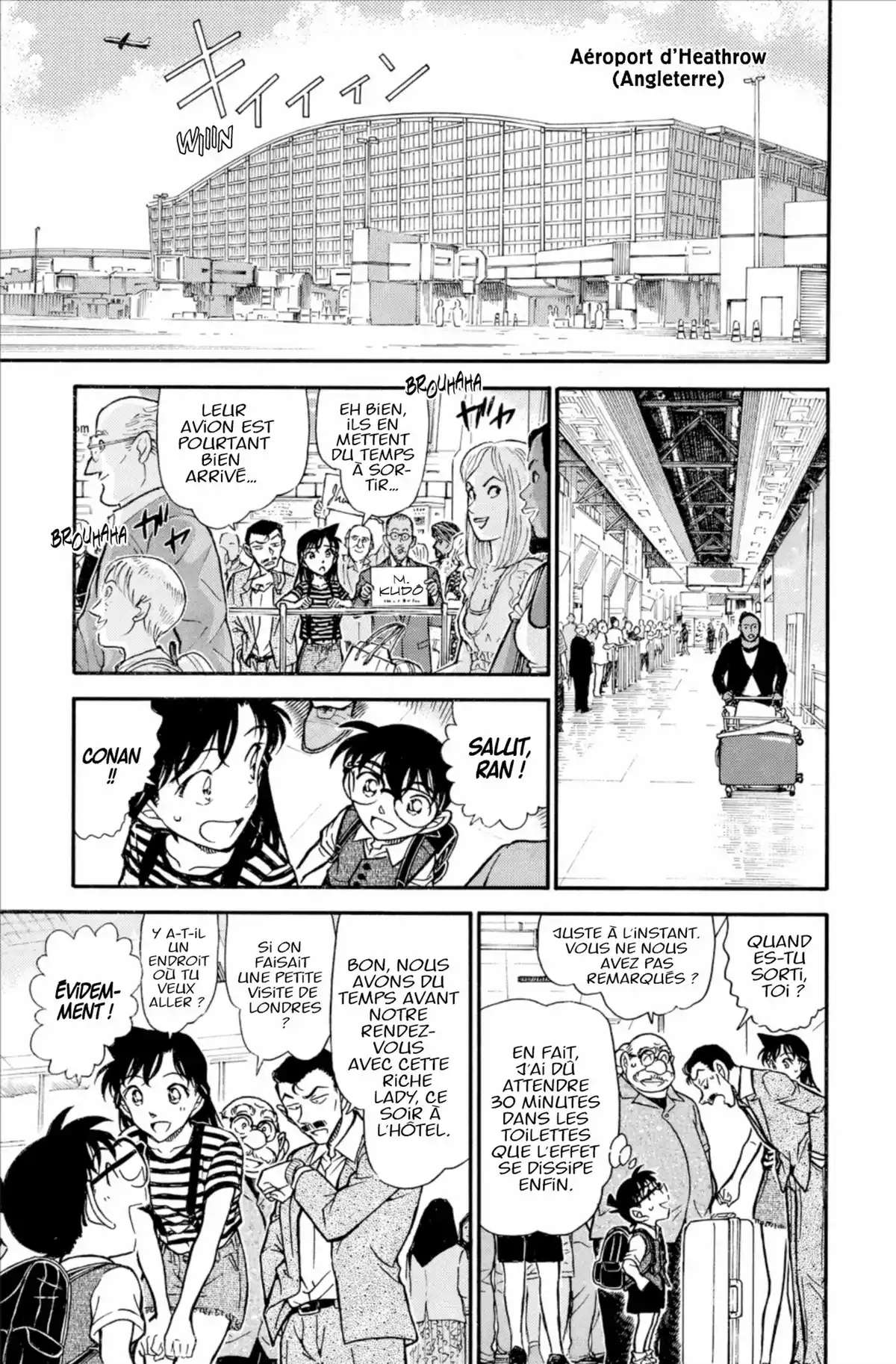 Détective Conan Volume 71 page 45