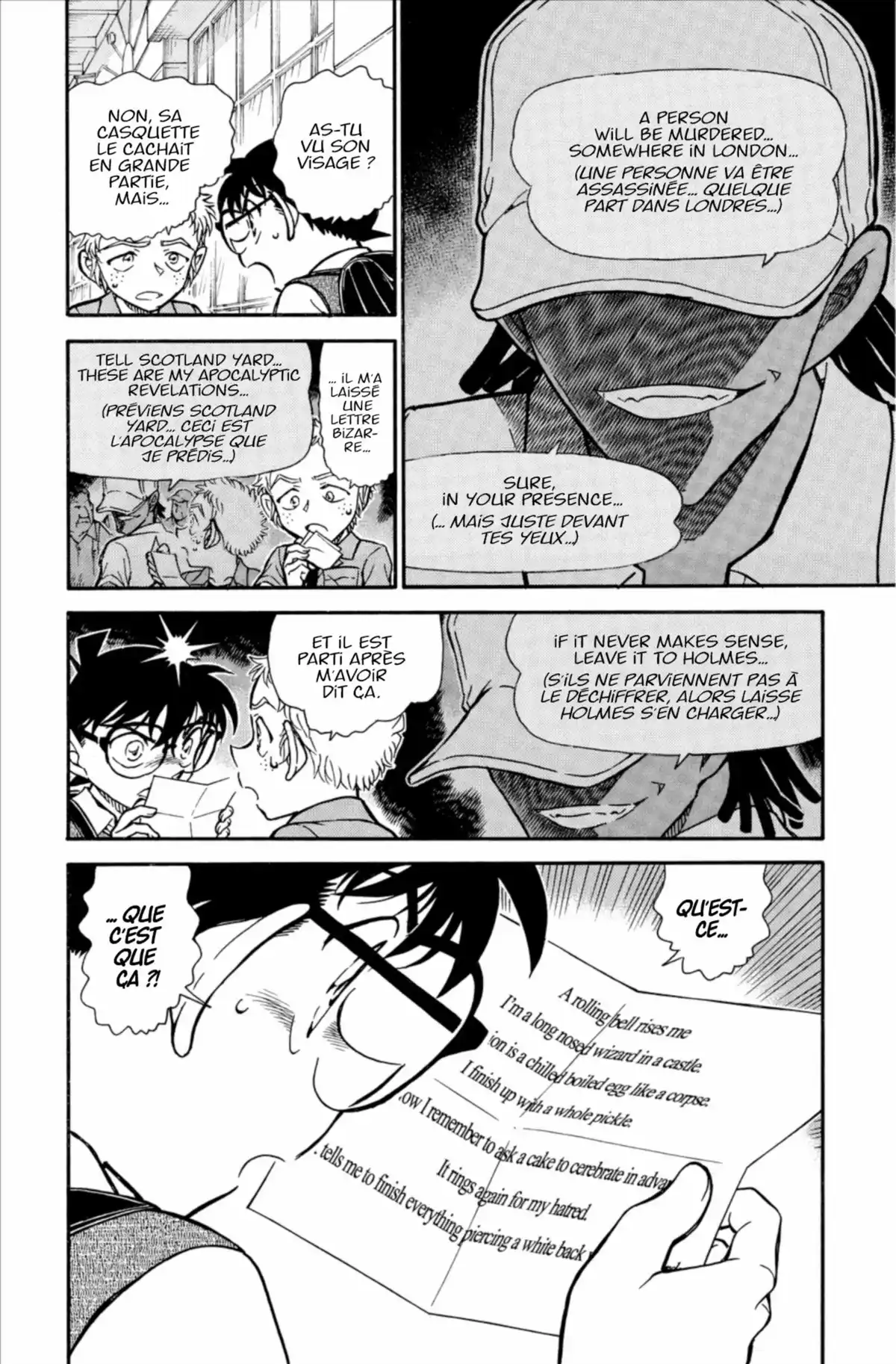 Détective Conan Volume 71 page 52