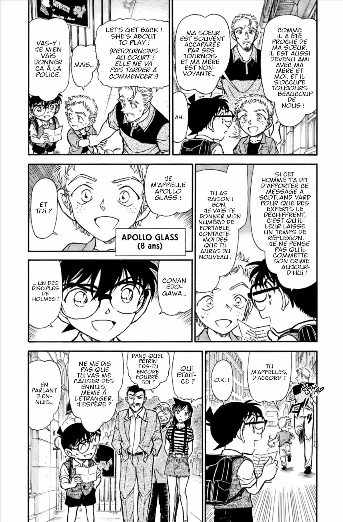 Détective Conan Volume 71 page 55