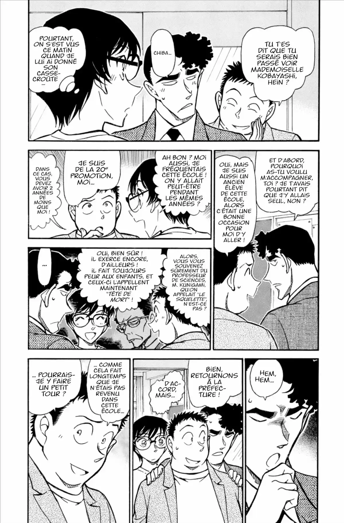 Détective Conan Volume 71 page 7