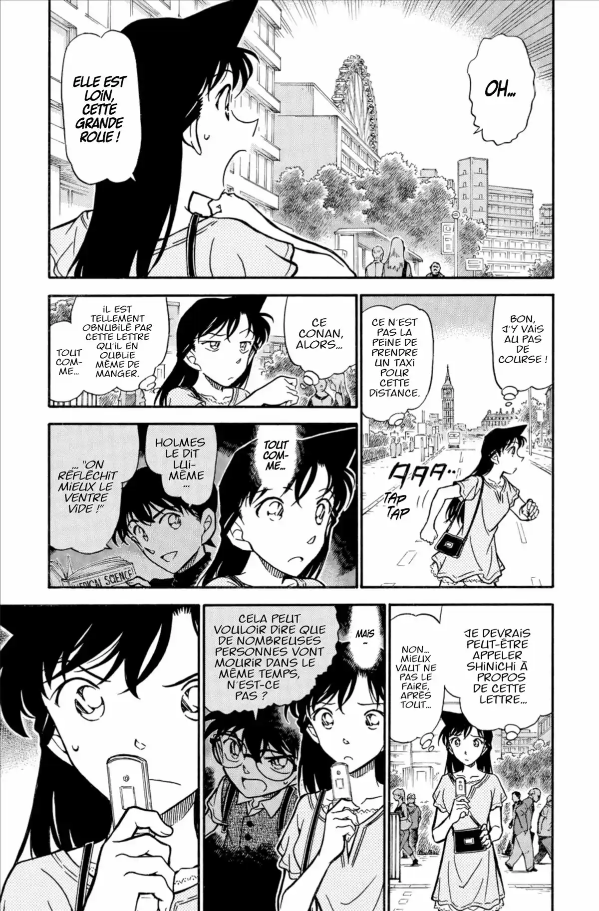 Détective Conan Volume 71 page 73