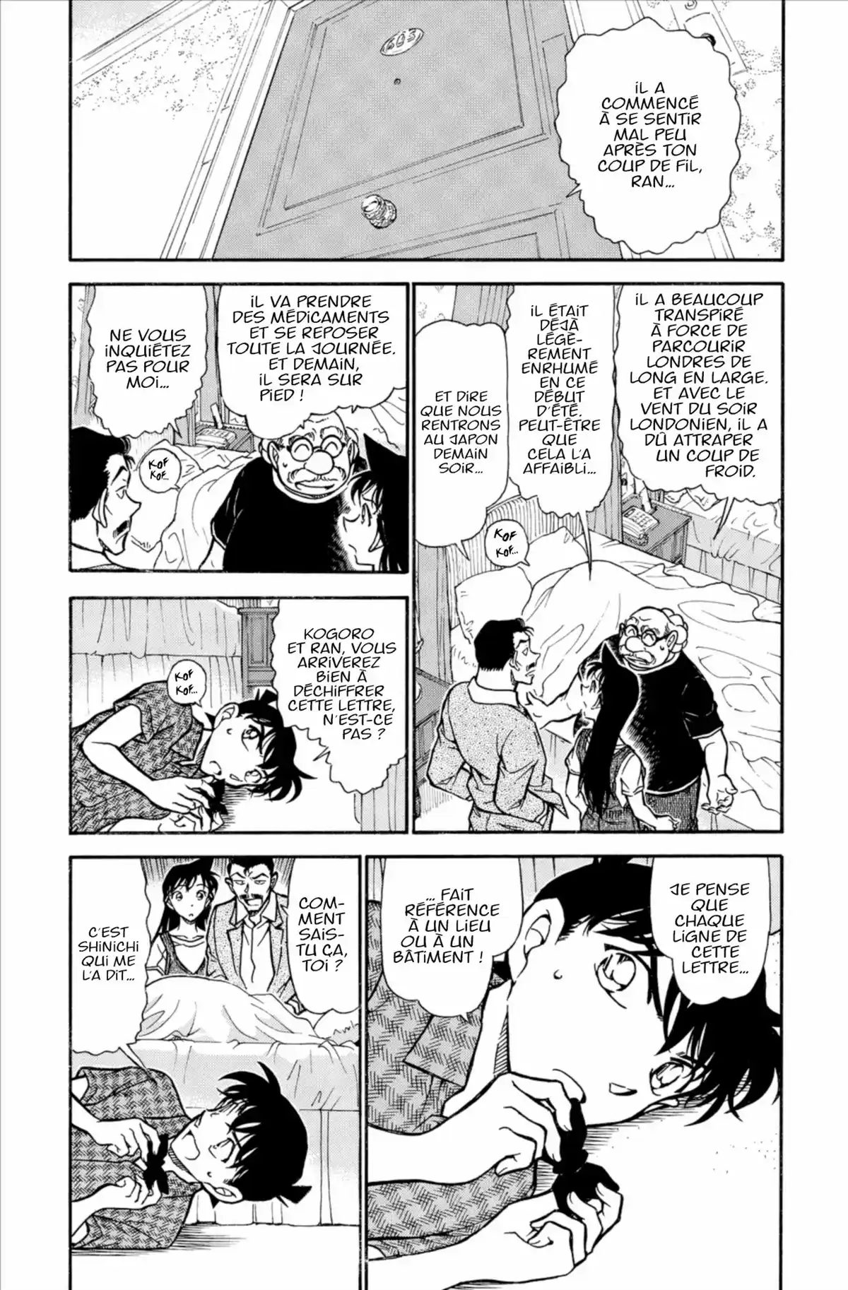 Détective Conan Volume 71 page 87