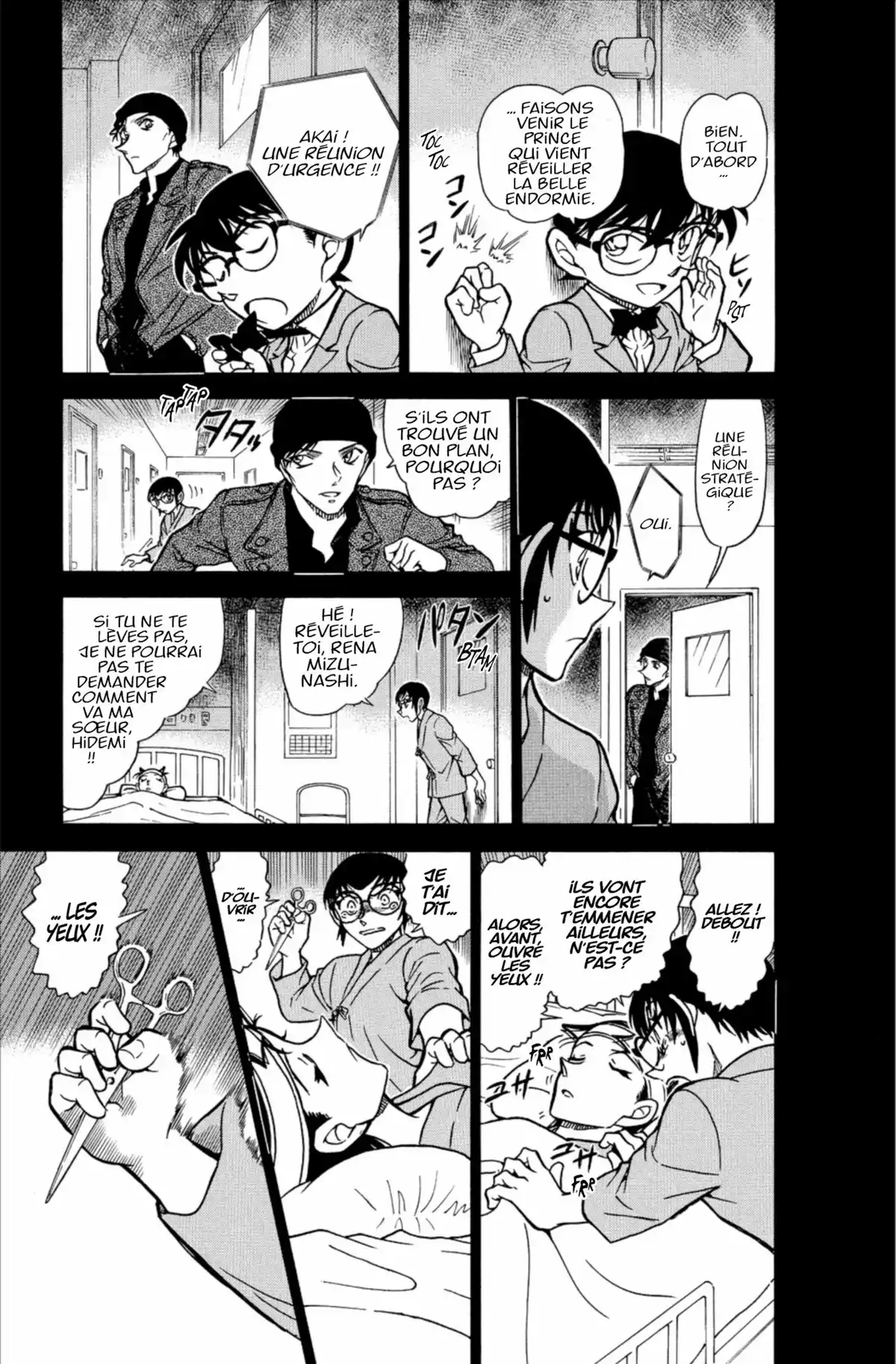 Détective Conan Volume 58 page 107