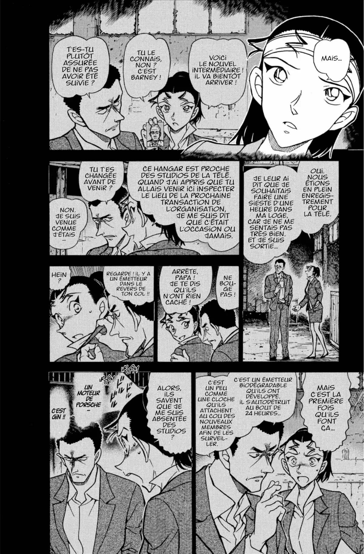 Détective Conan Volume 58 page 114