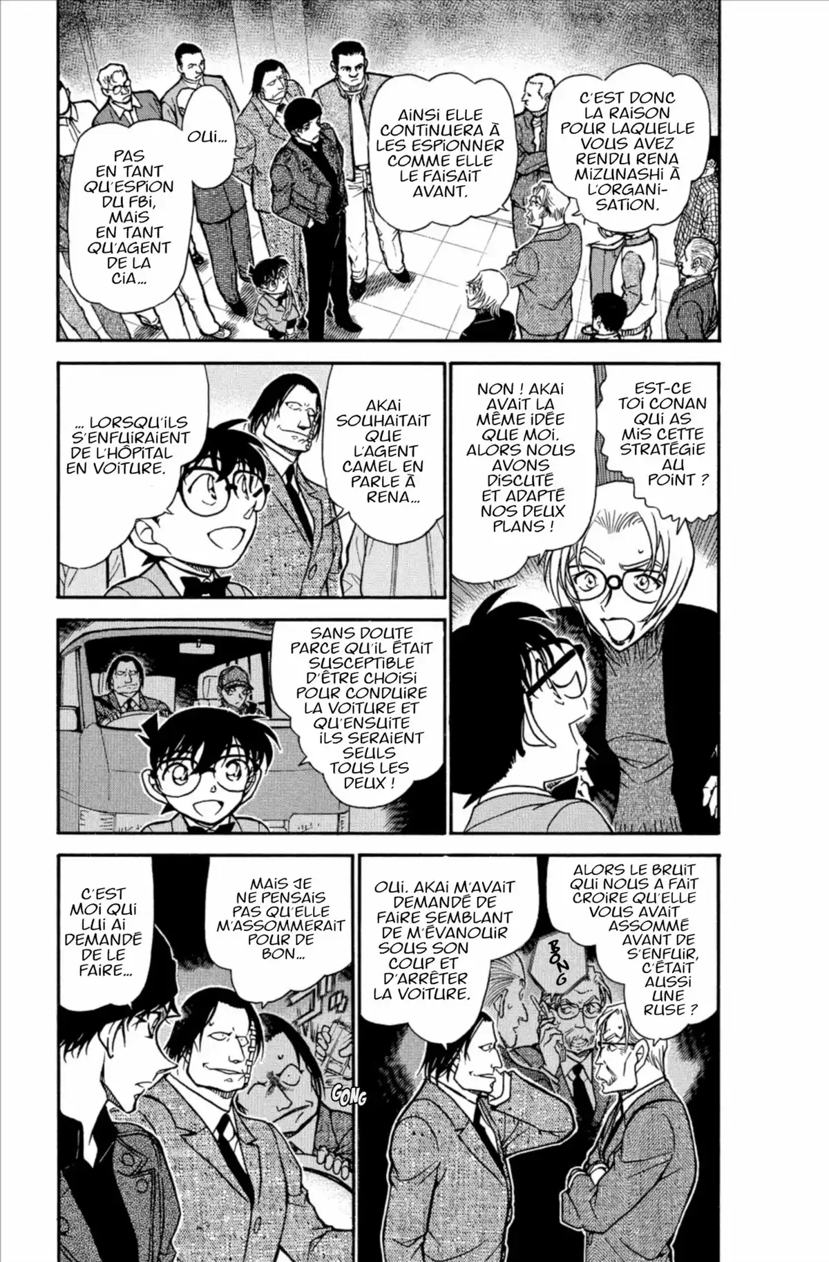 Détective Conan Volume 58 page 121