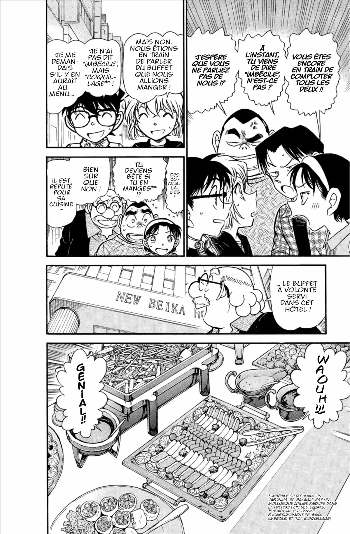 Détective Conan Volume 58 page 128