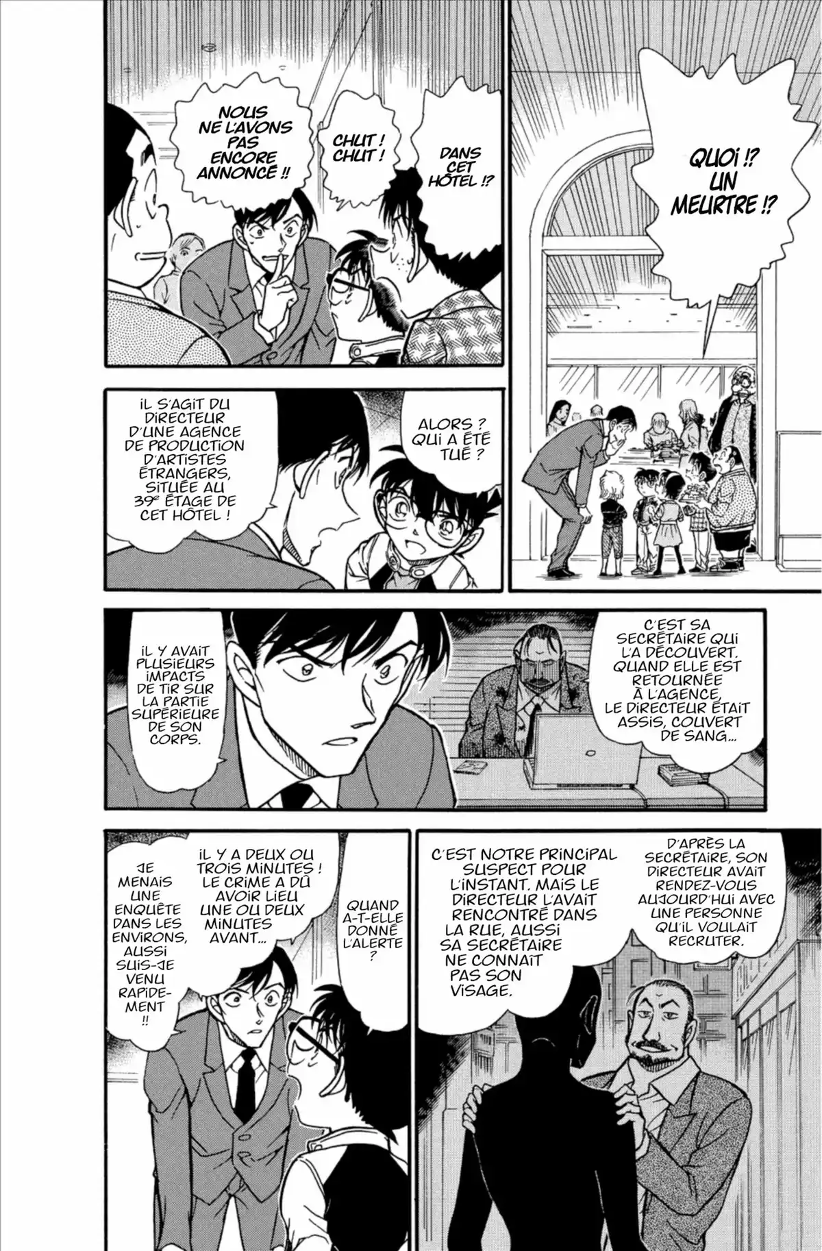 Détective Conan Volume 58 page 130